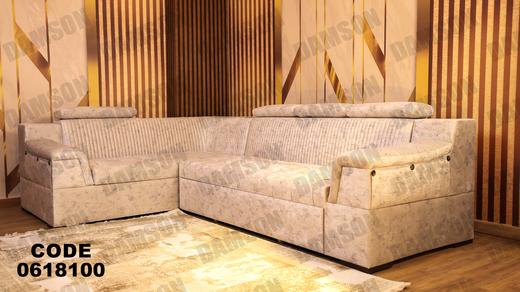 ركنة مودرن من دامسون للاثاث المنزلى ركنات مودرن