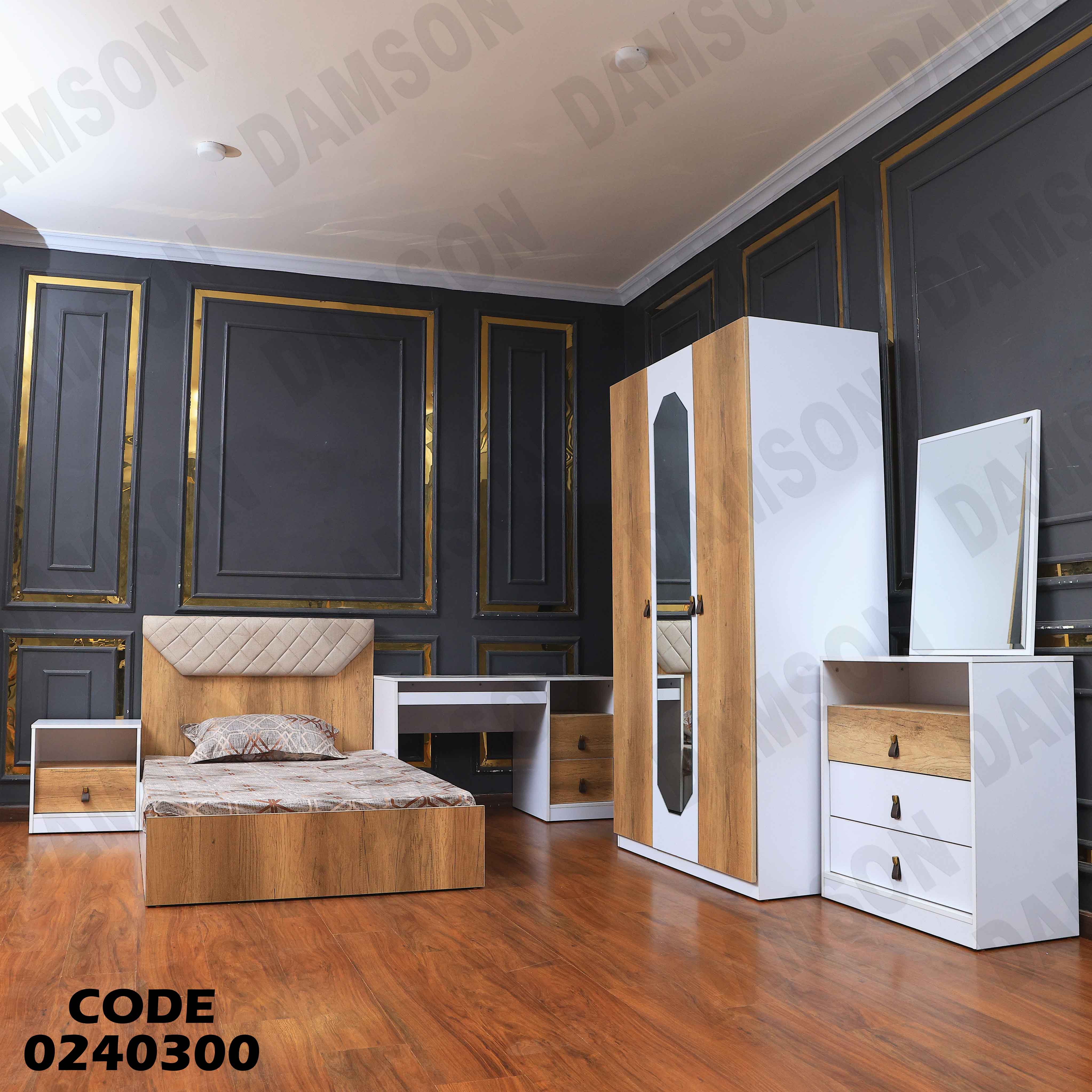 غرفة نوم اطفال 403