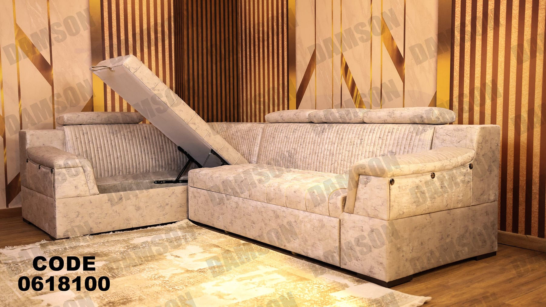 ركنة مودرن من دامسون للاثاث المنزلى ركنات مودرن