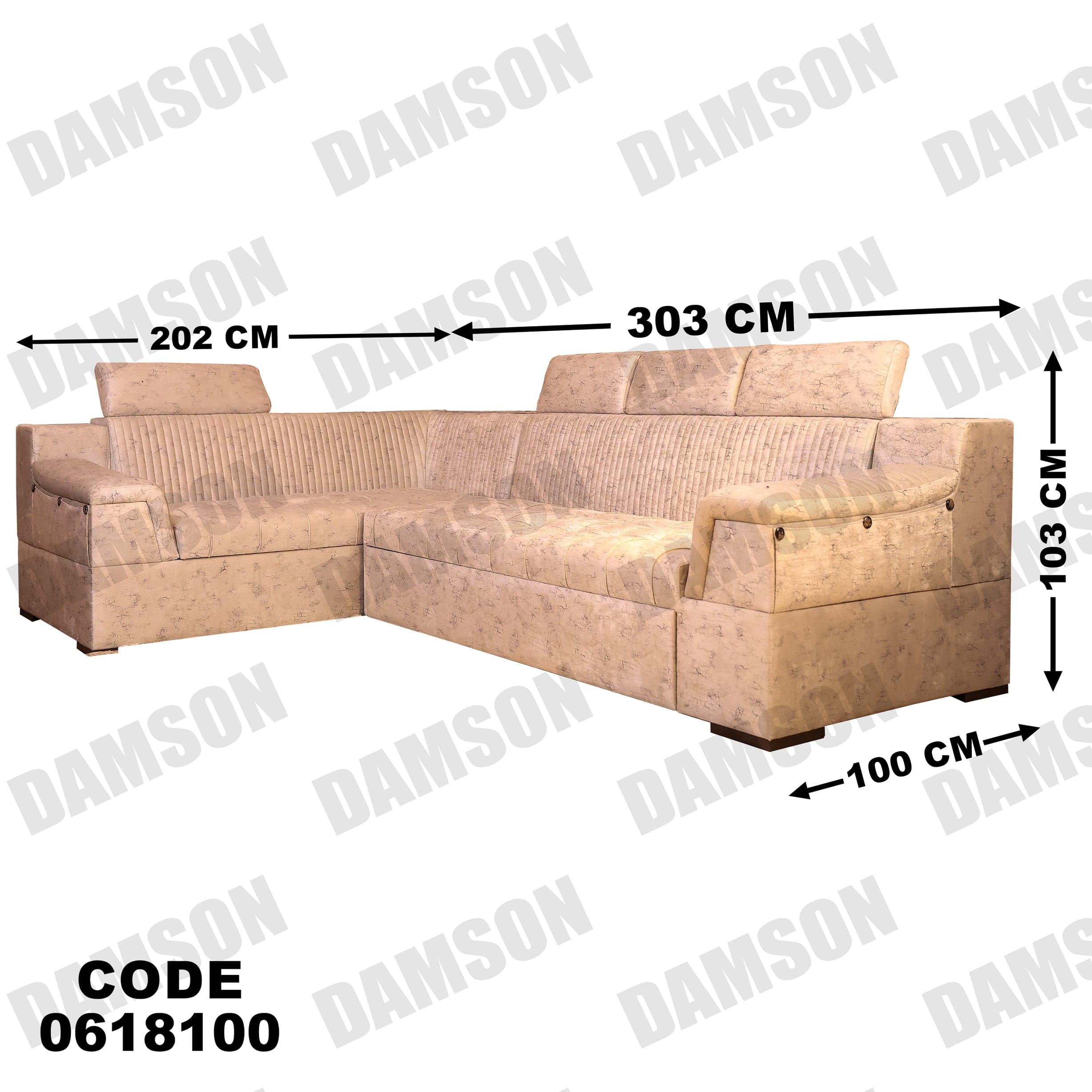 ركنة مودرن من دامسون للاثاث المنزلى ركنات مودرن