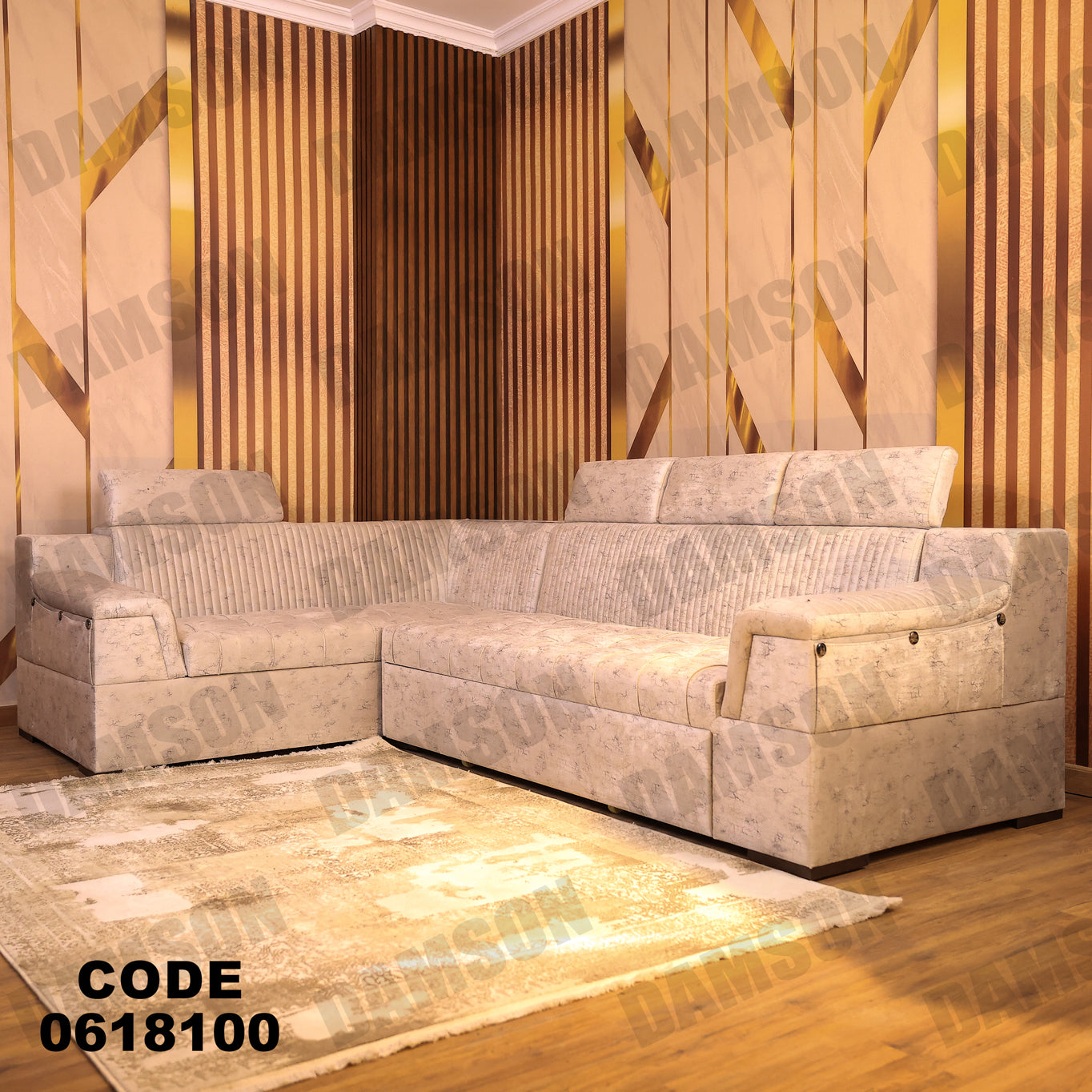 ركنة مودرن من دامسون للاثاث المنزلى ركنات مودرن