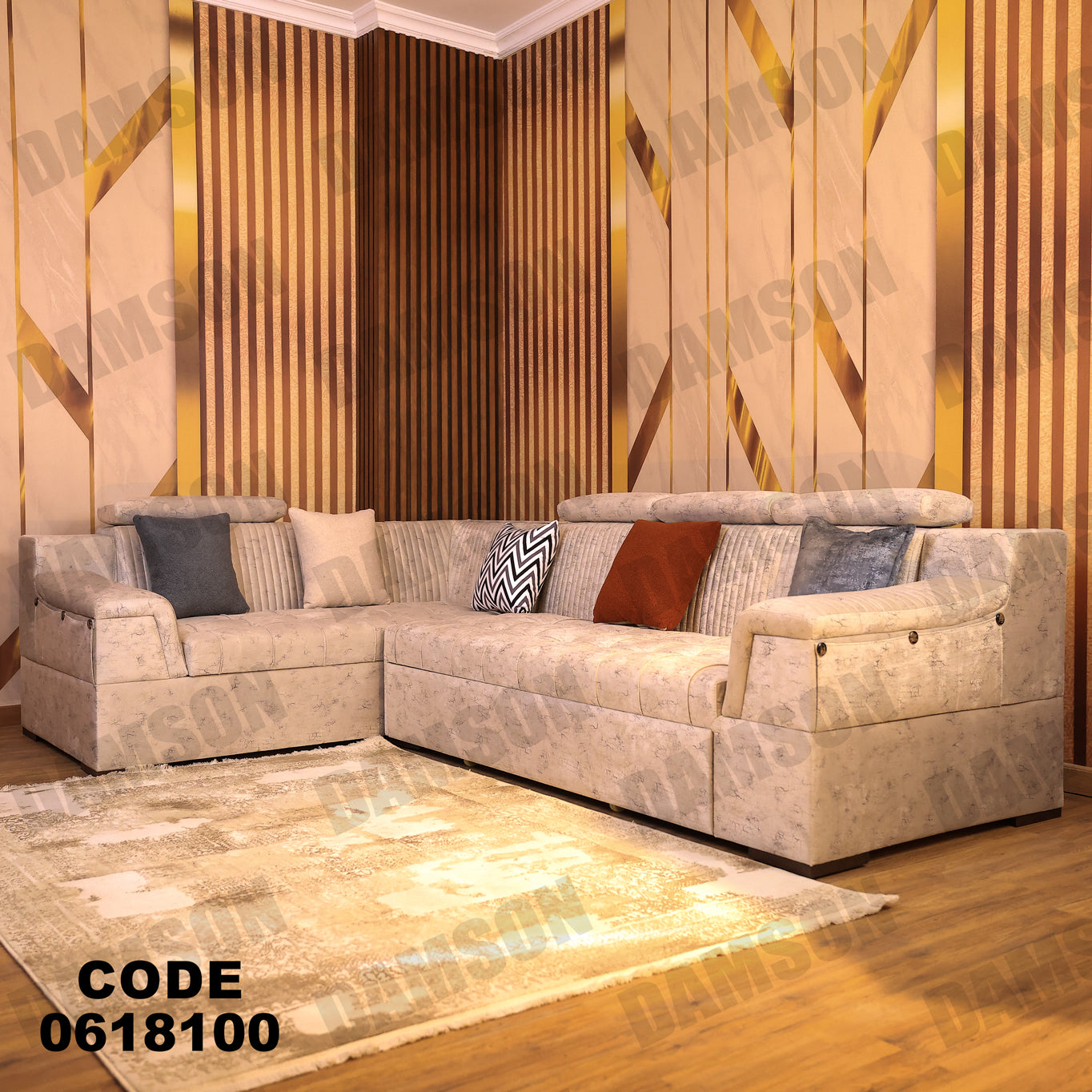 ركنة مودرن من دامسون للاثاث المنزلى ركنات مودرن