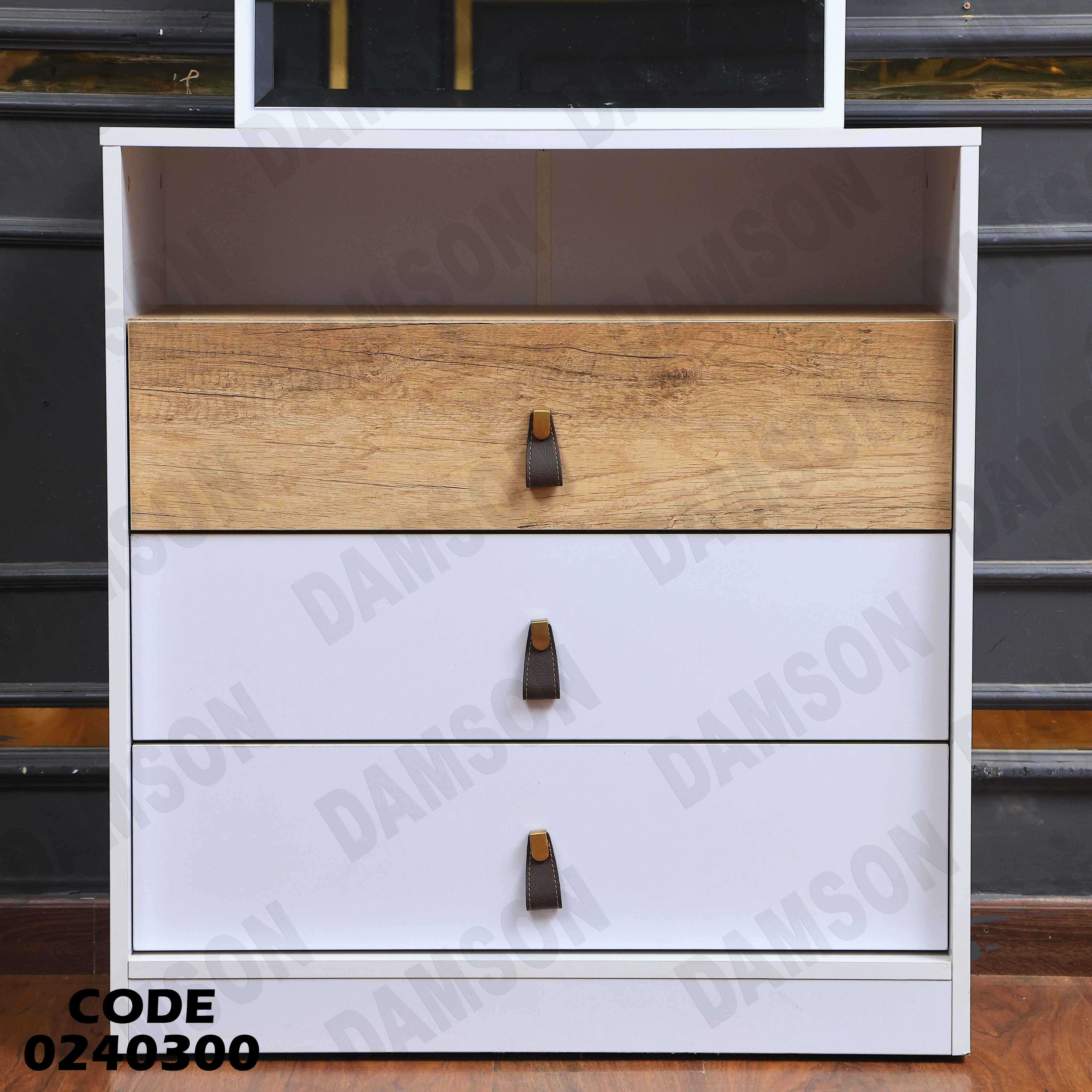 غرفة نوم اطفال 403