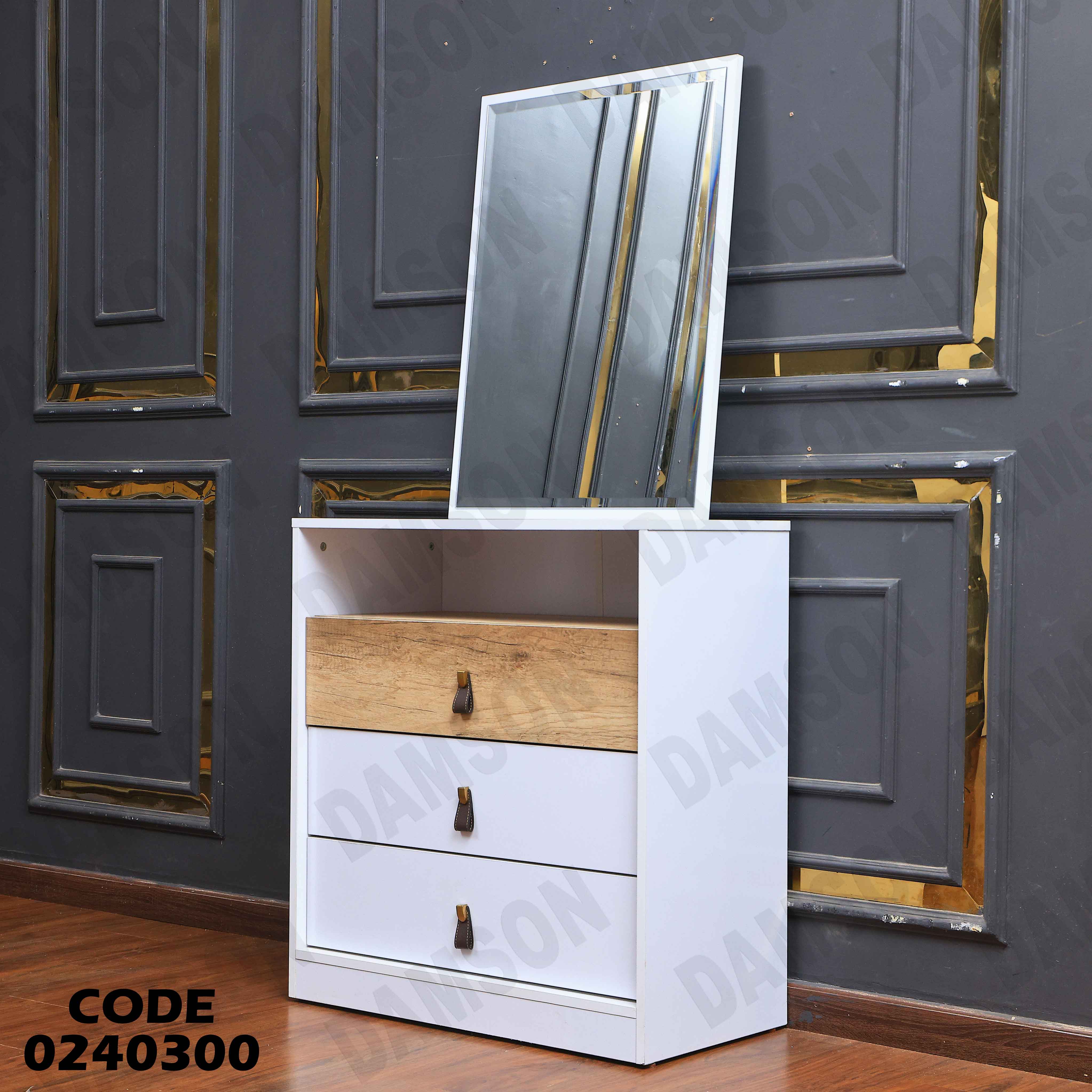 غرفة نوم اطفال 403