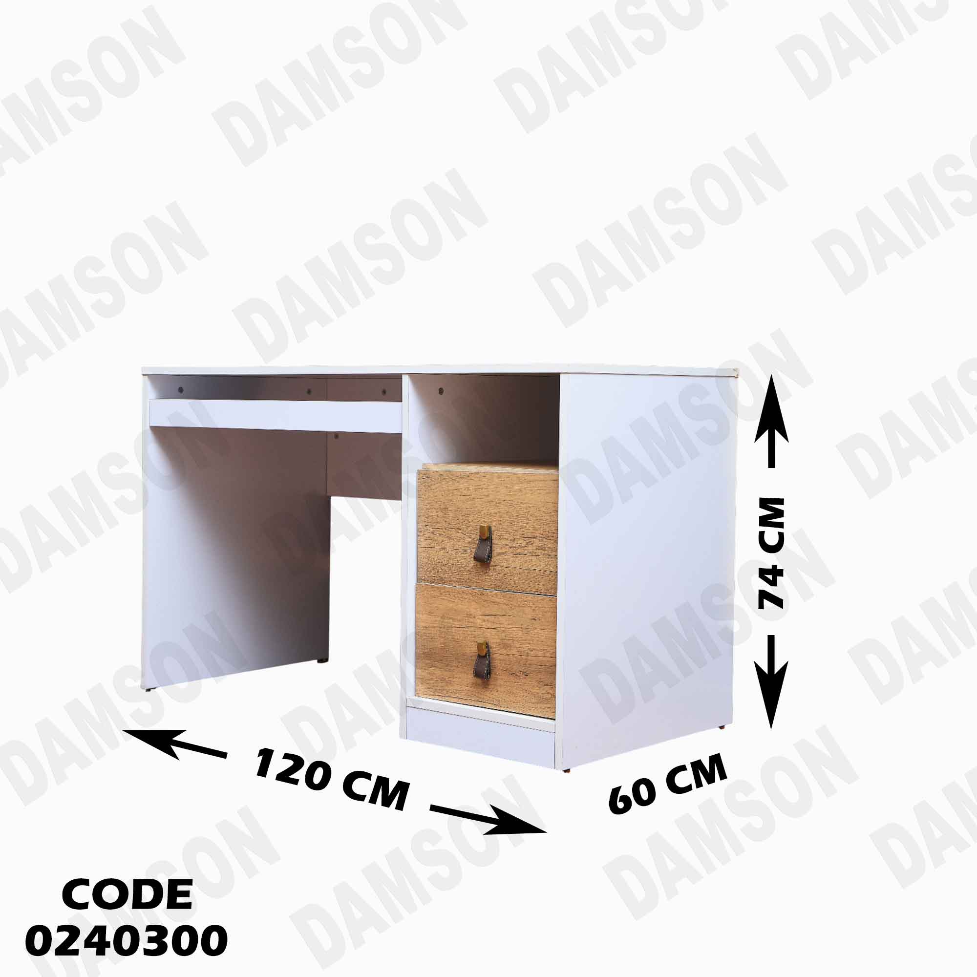 غرفة نوم اطفال 403