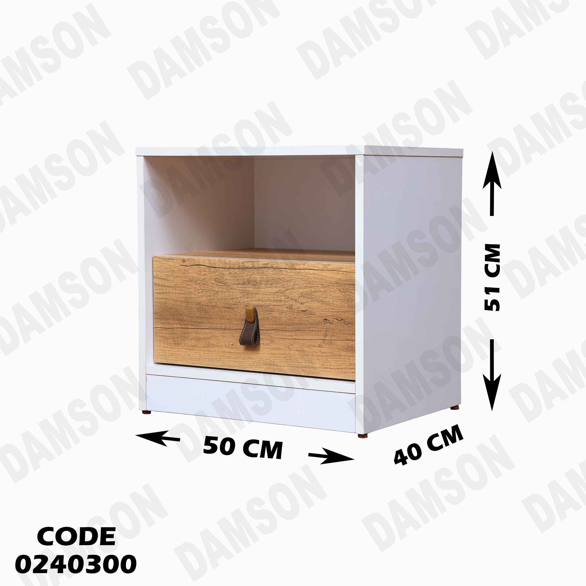 غرفة نوم اطفال 403