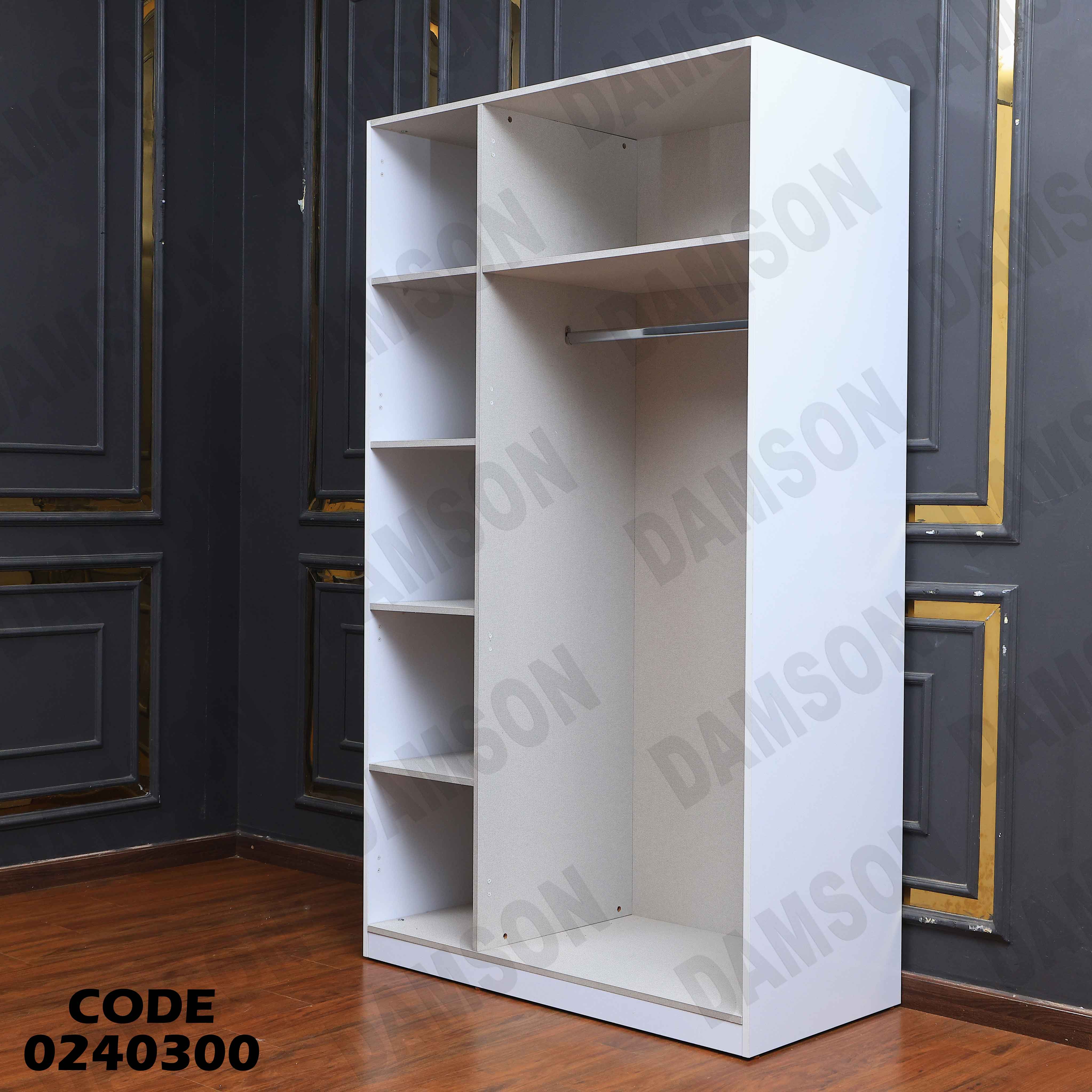 غرفة نوم اطفال 403