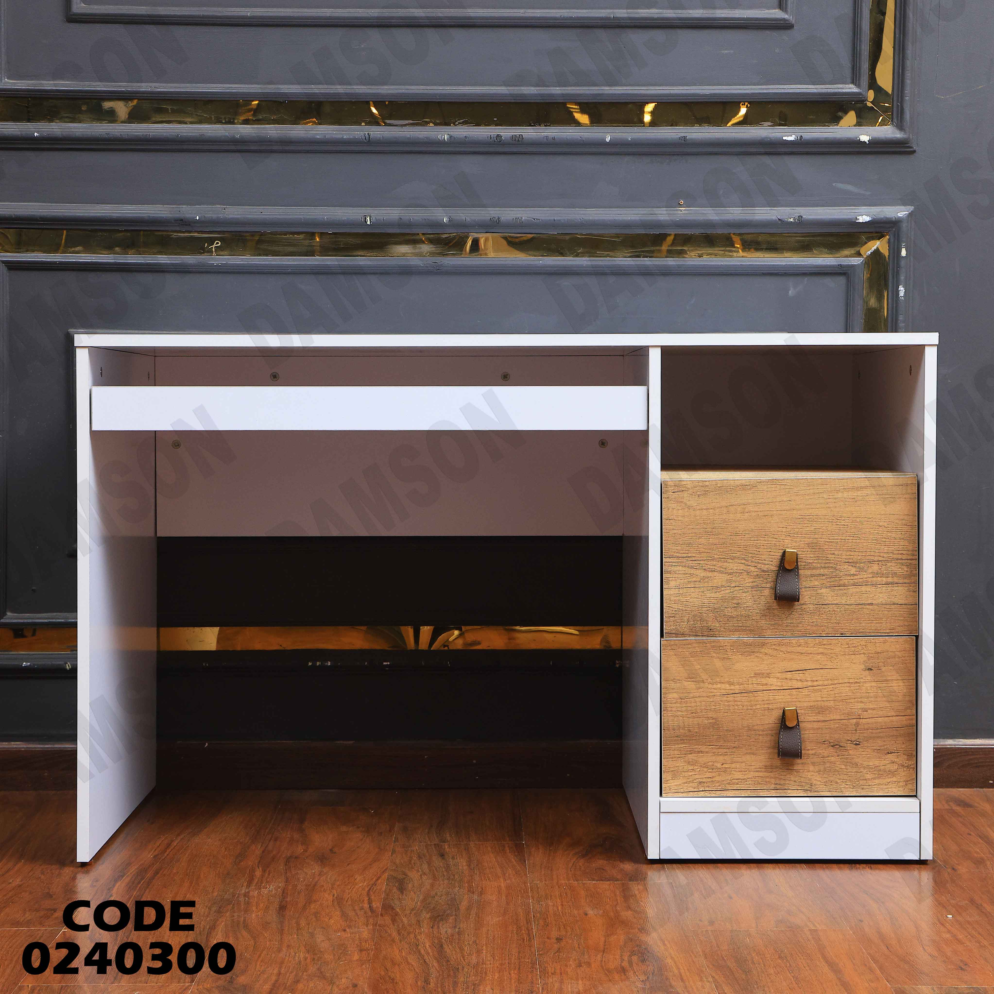 غرفة نوم اطفال 403