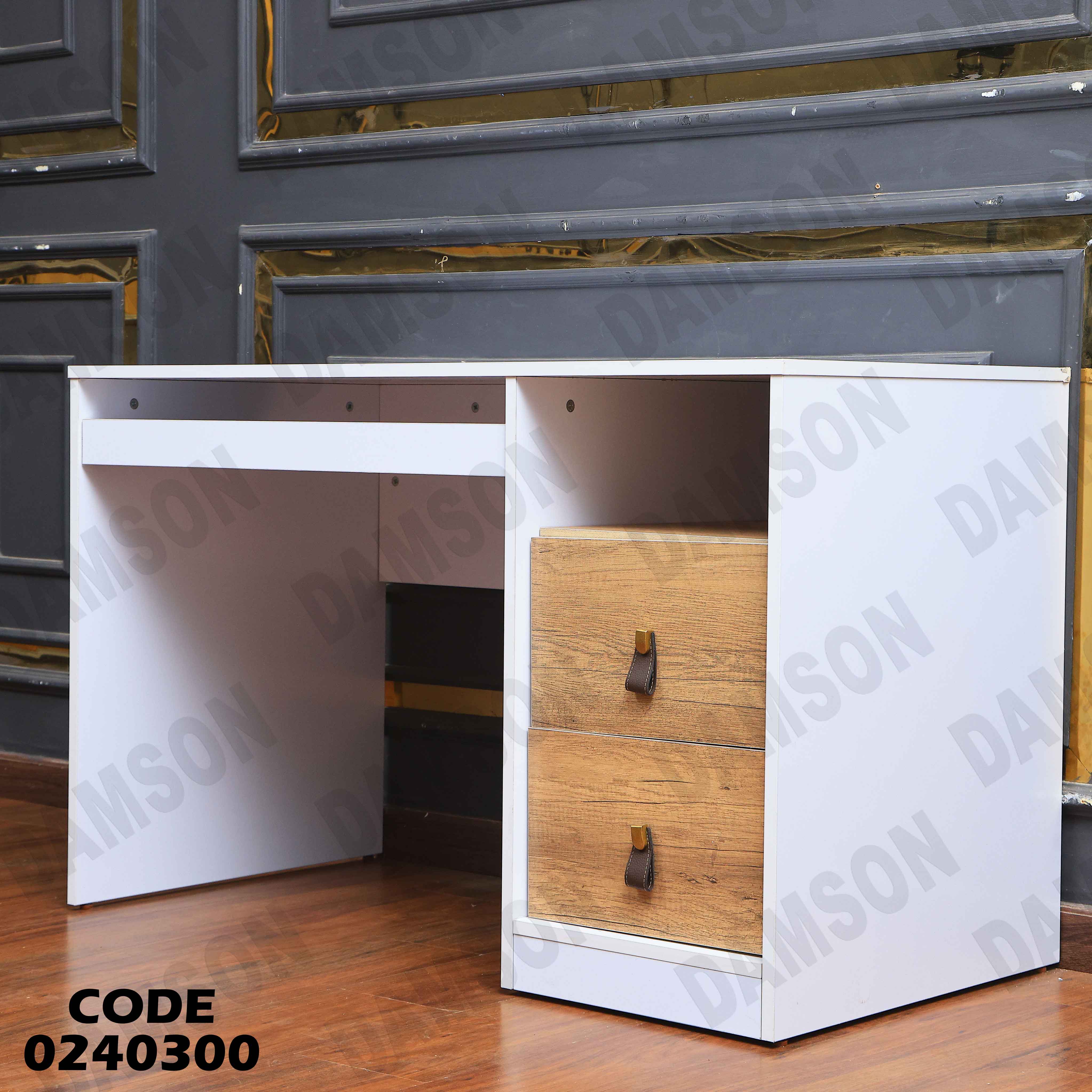 غرفة نوم اطفال 403