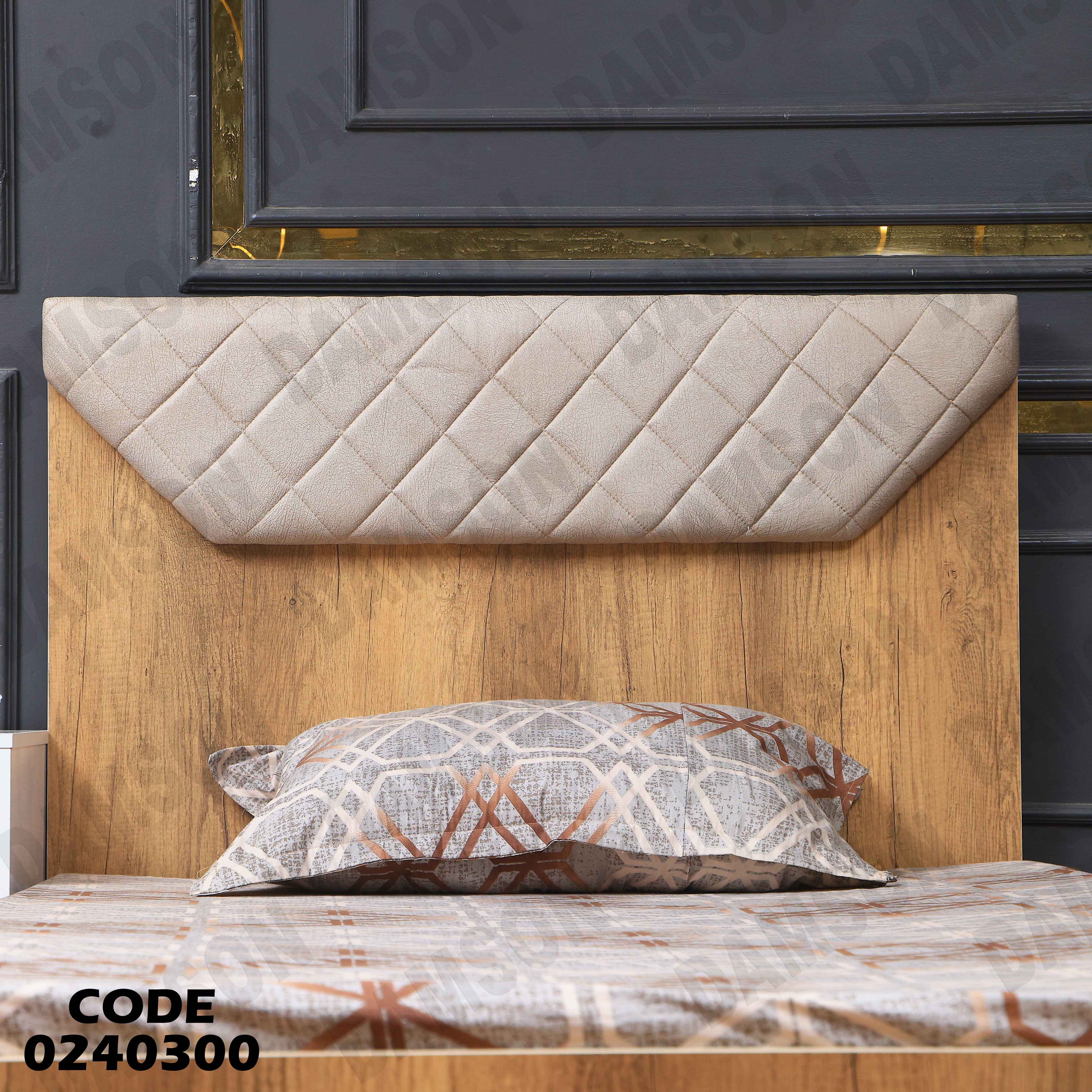 غرفة نوم اطفال 403