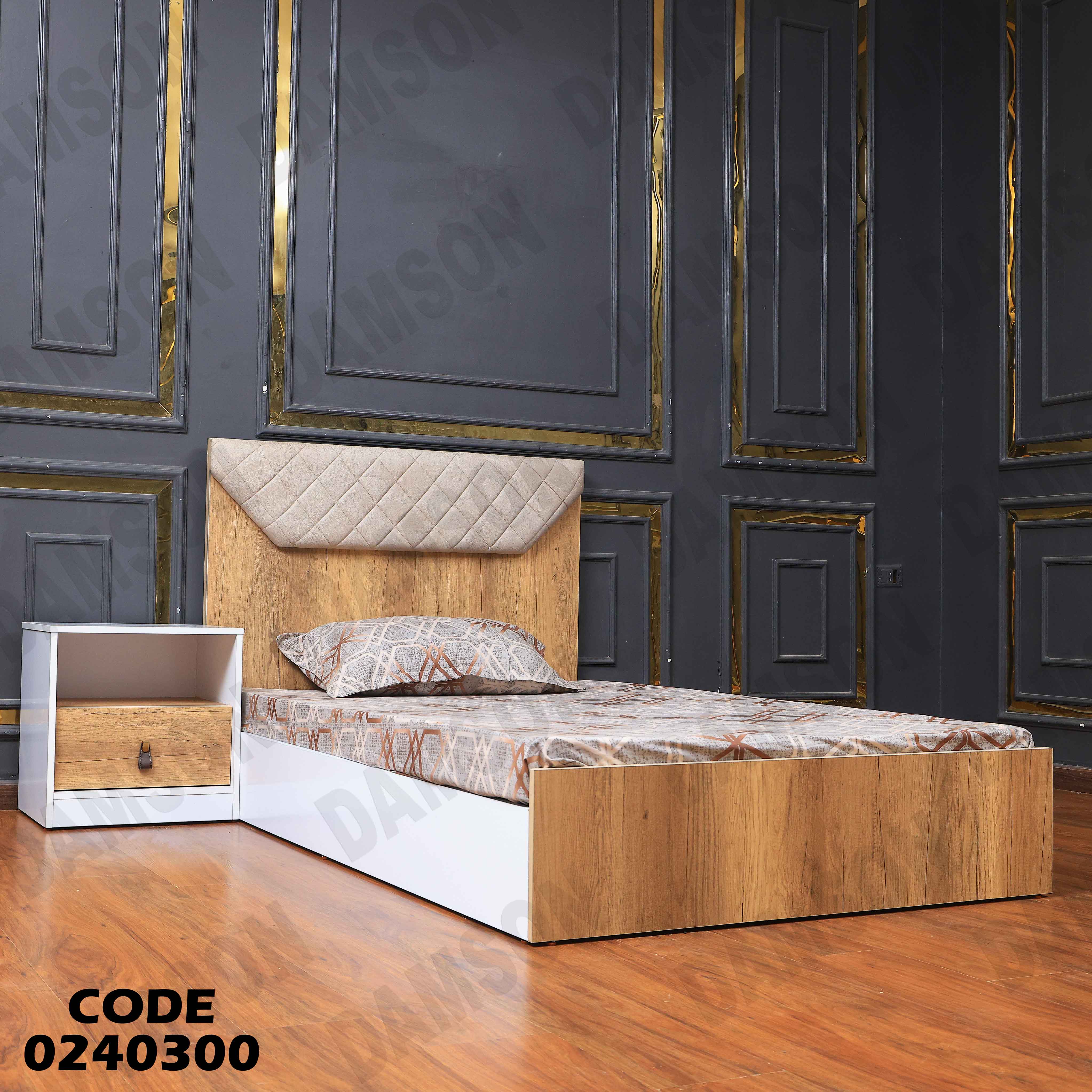 غرفة نوم اطفال 403