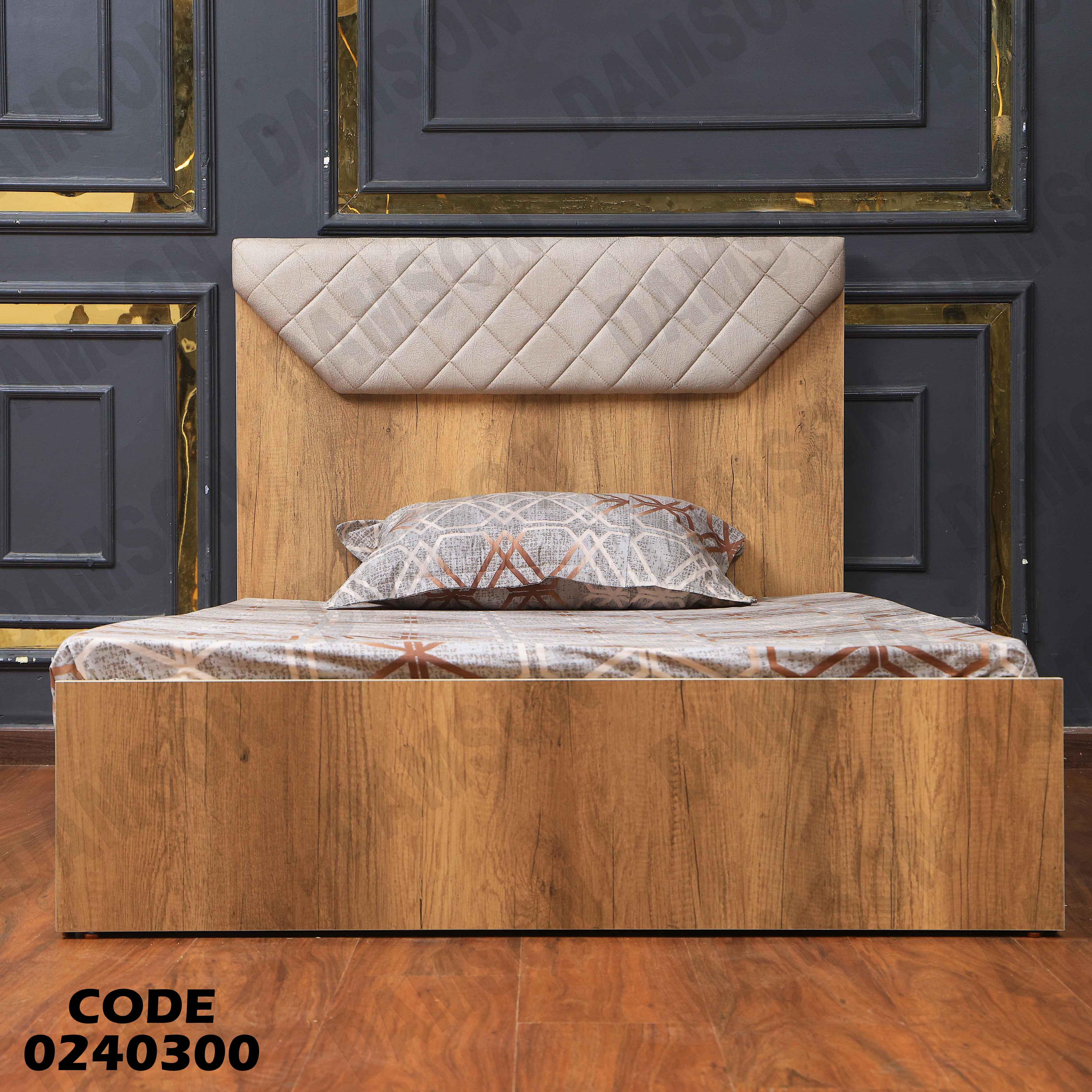 غرفة نوم اطفال 403