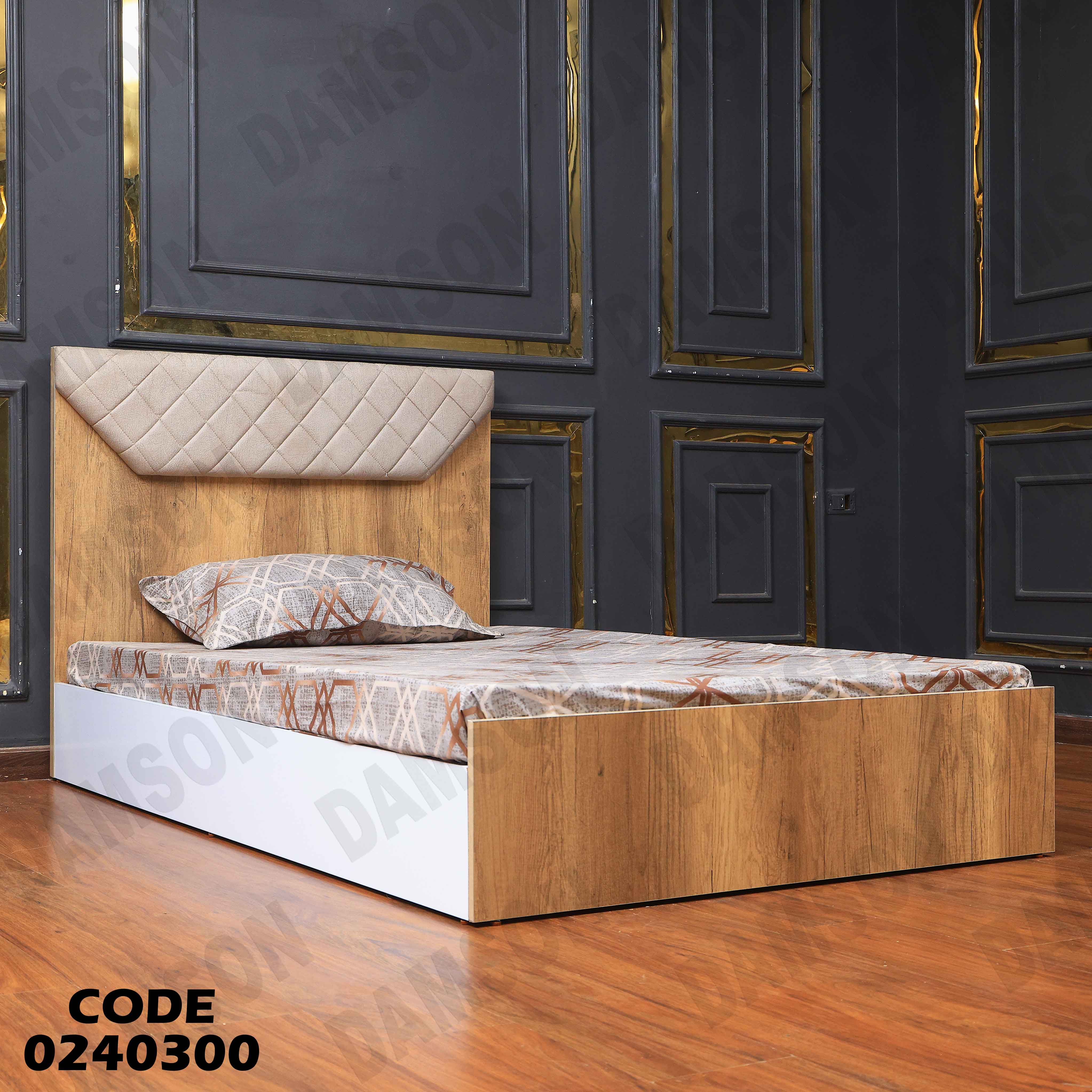 سرير اطفال 403