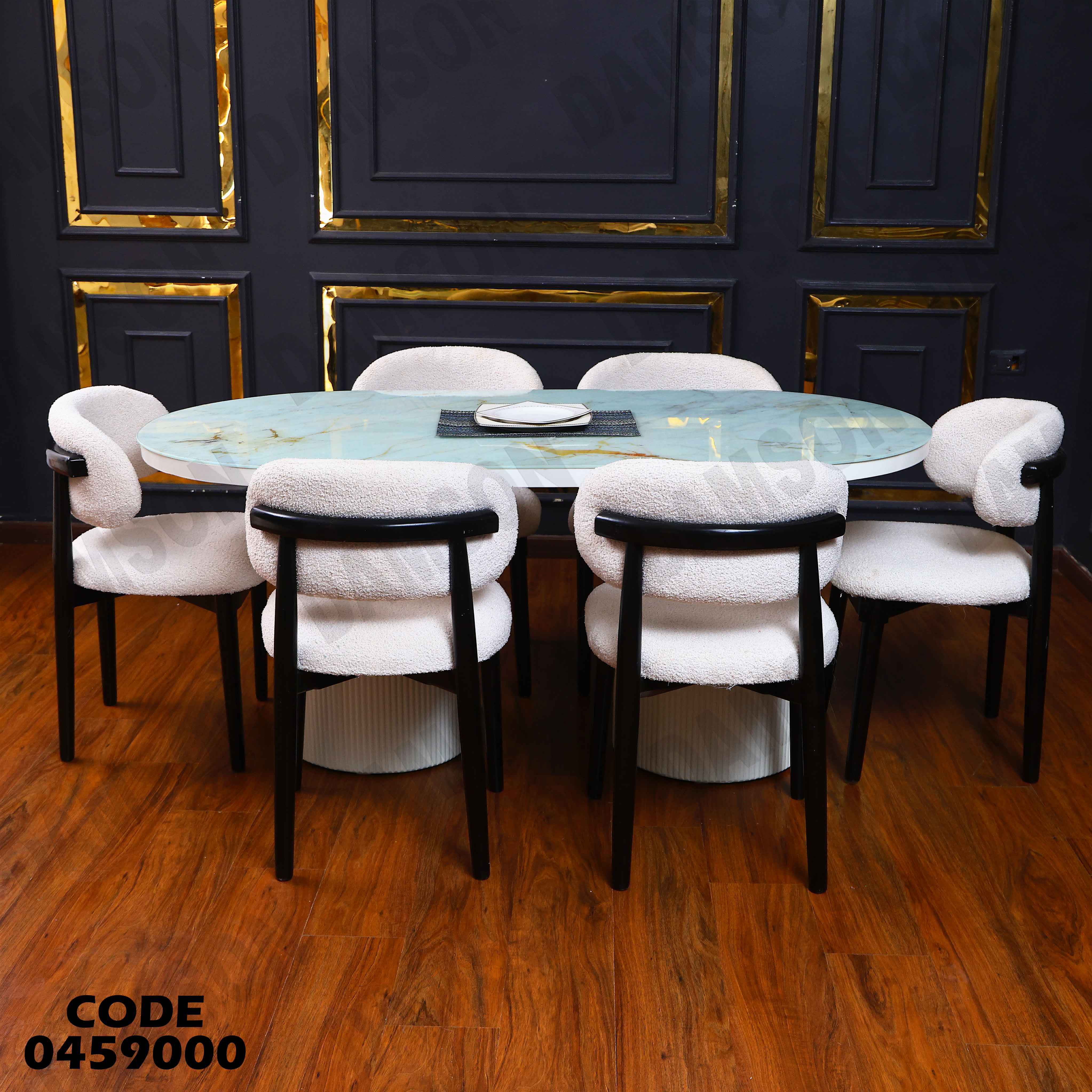 ترابيزة سفرة 590