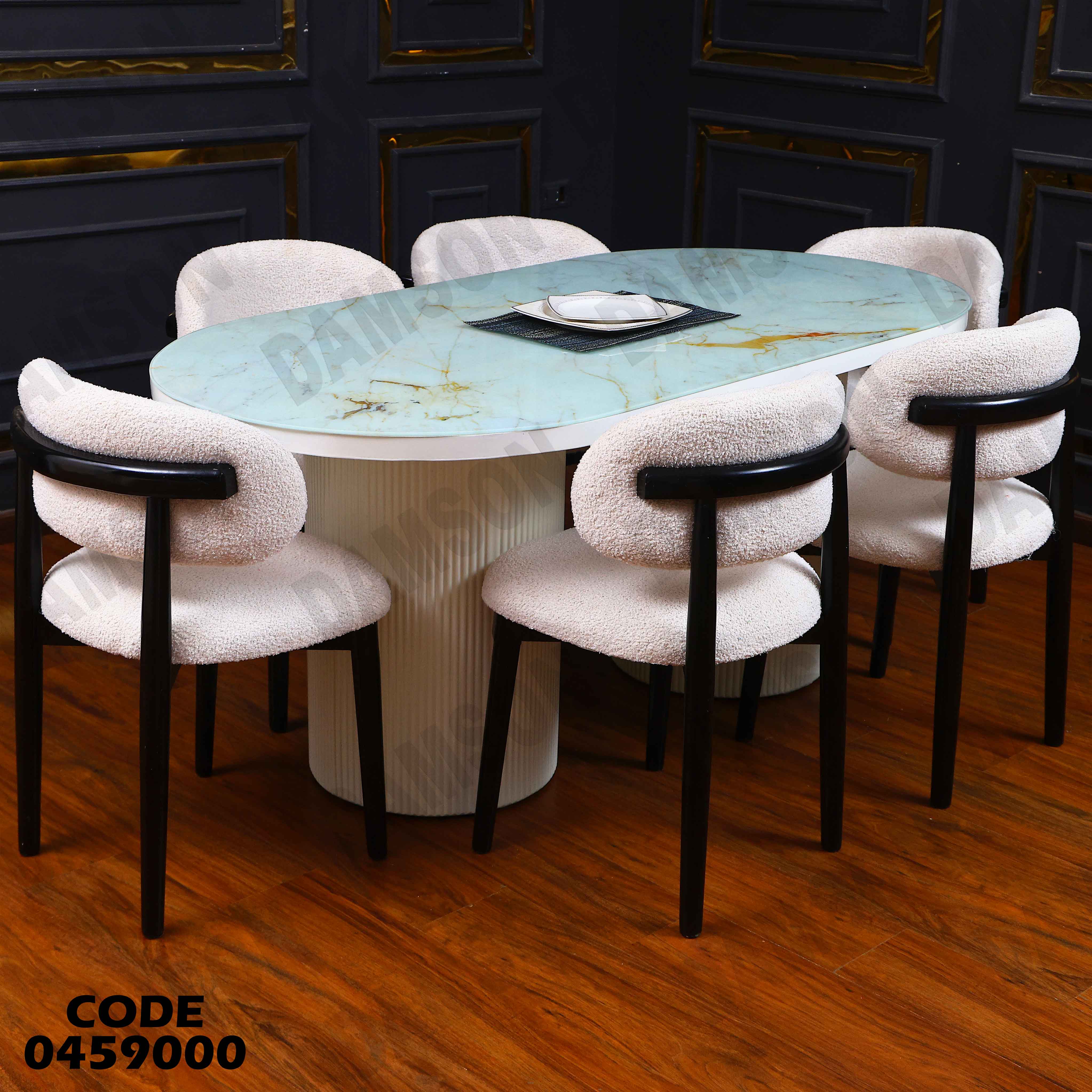 ترابيزة سفرة 590