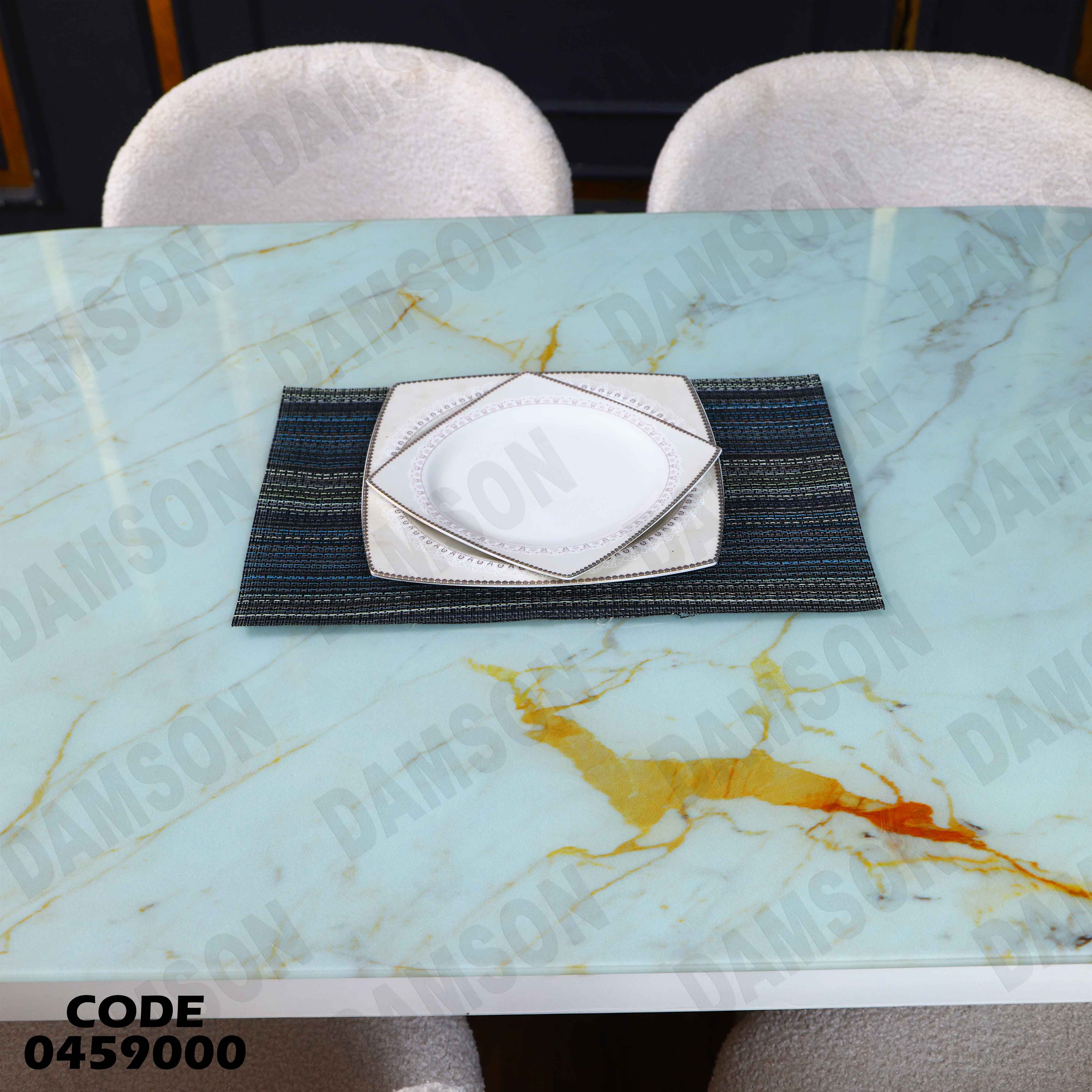 ترابيزة سفرة 590