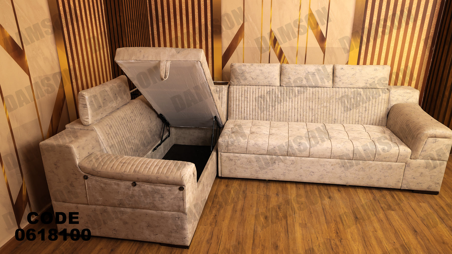 ركنة مودرن من دامسون للاثاث المنزلى ركنات مودرن