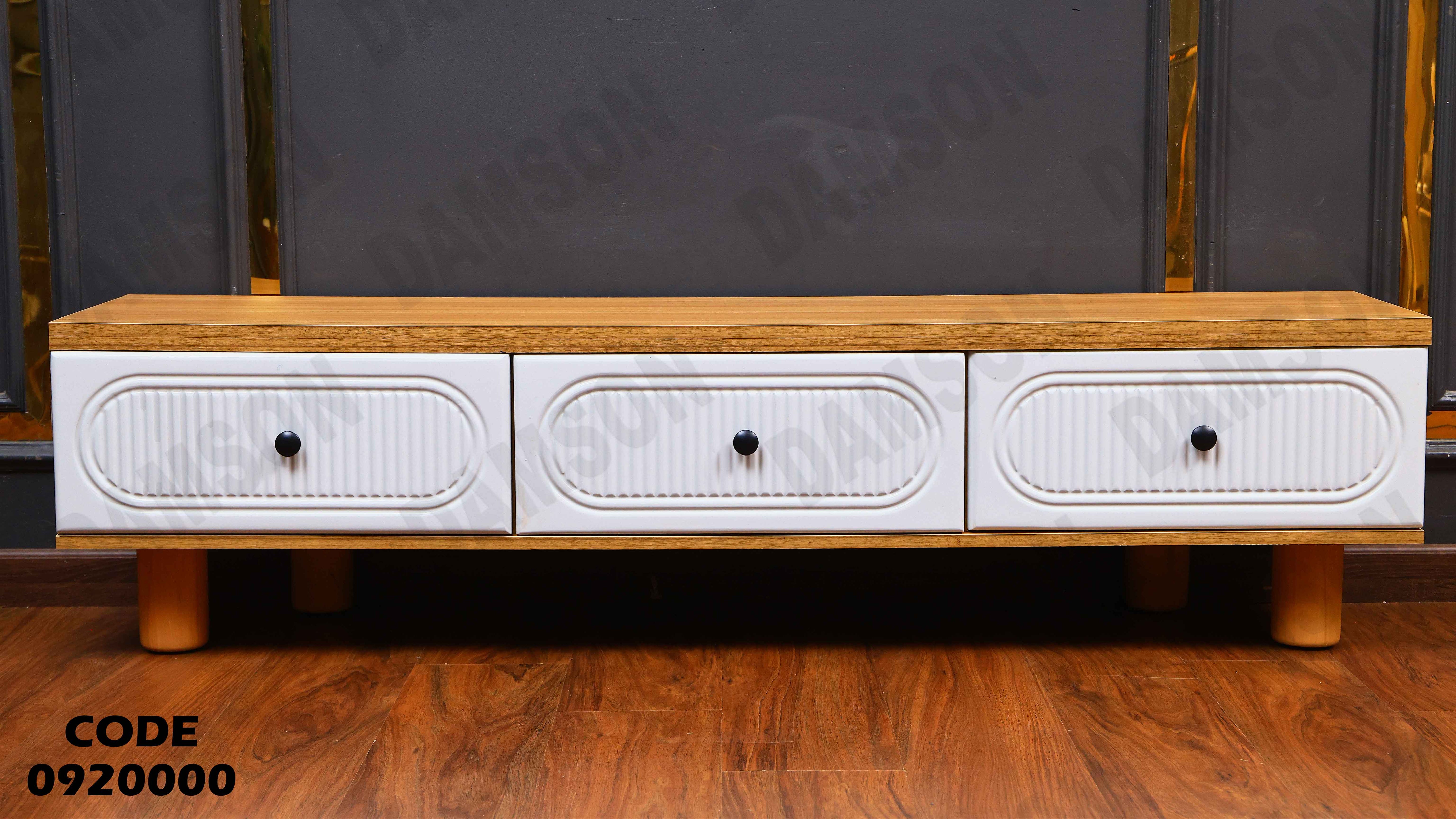 ترابيزة تليفزيون 200