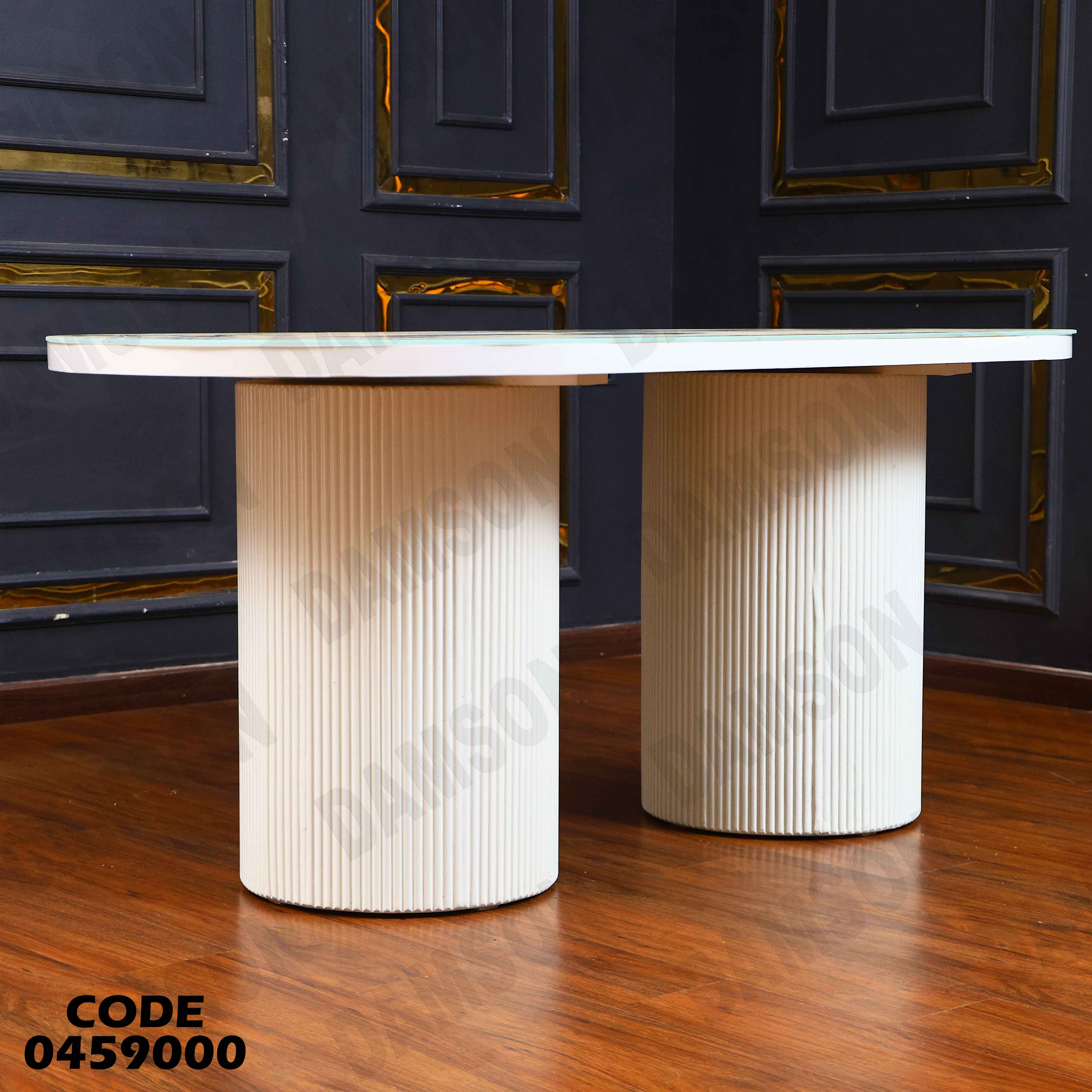 ترابيزة سفرة 590