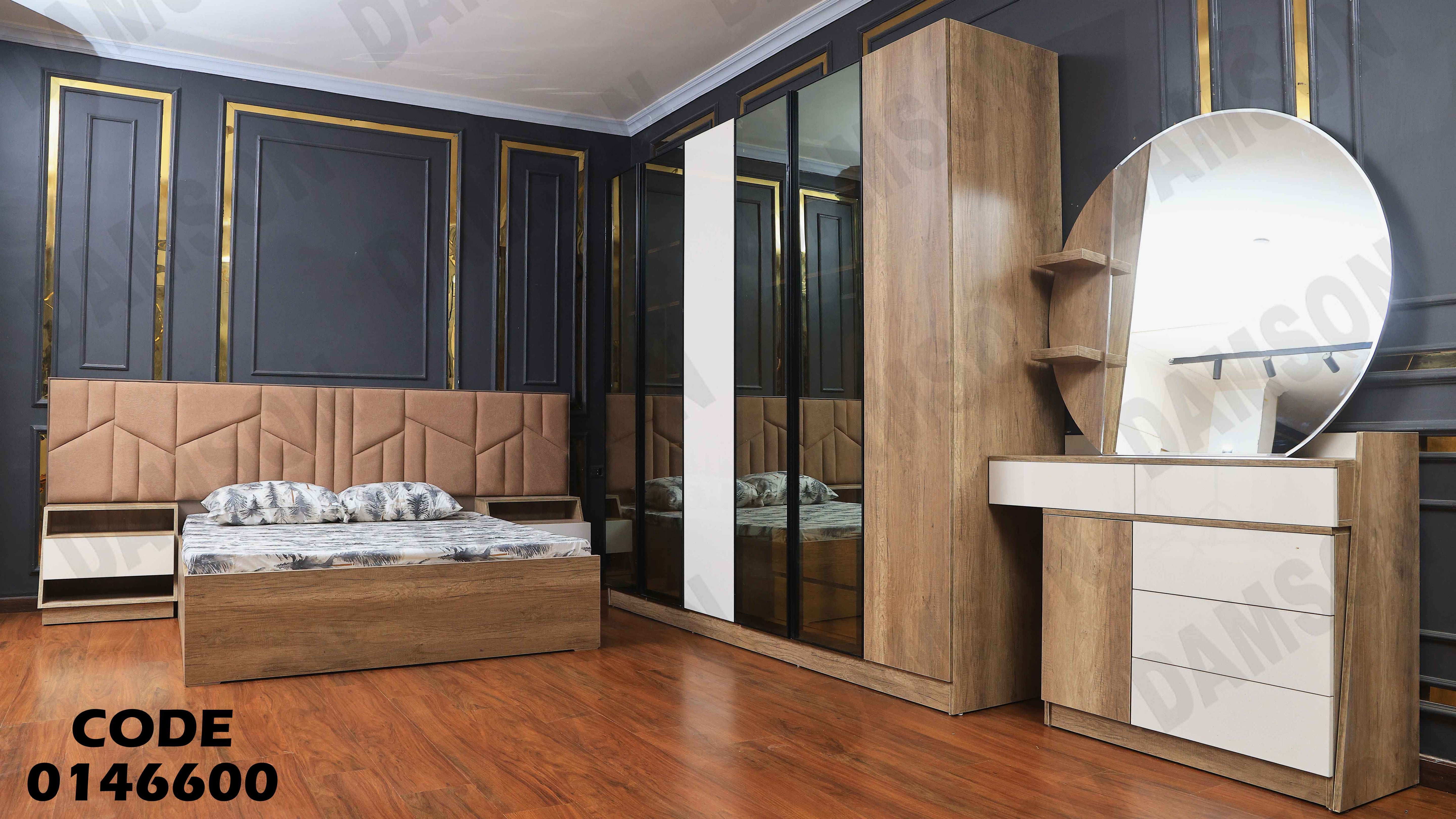 غرفة نوم ماستر 466