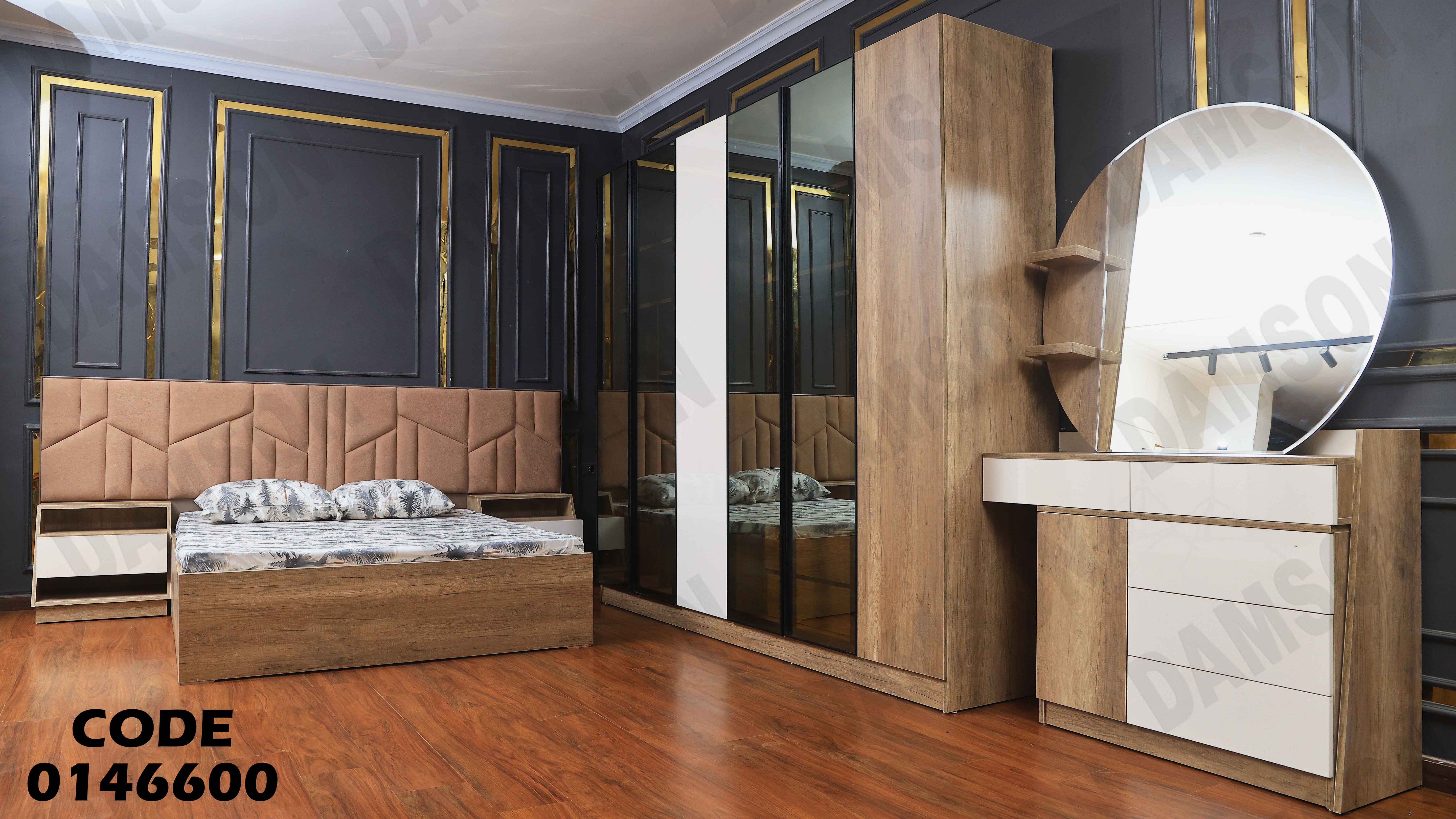 غرفة نوم ماستر 466