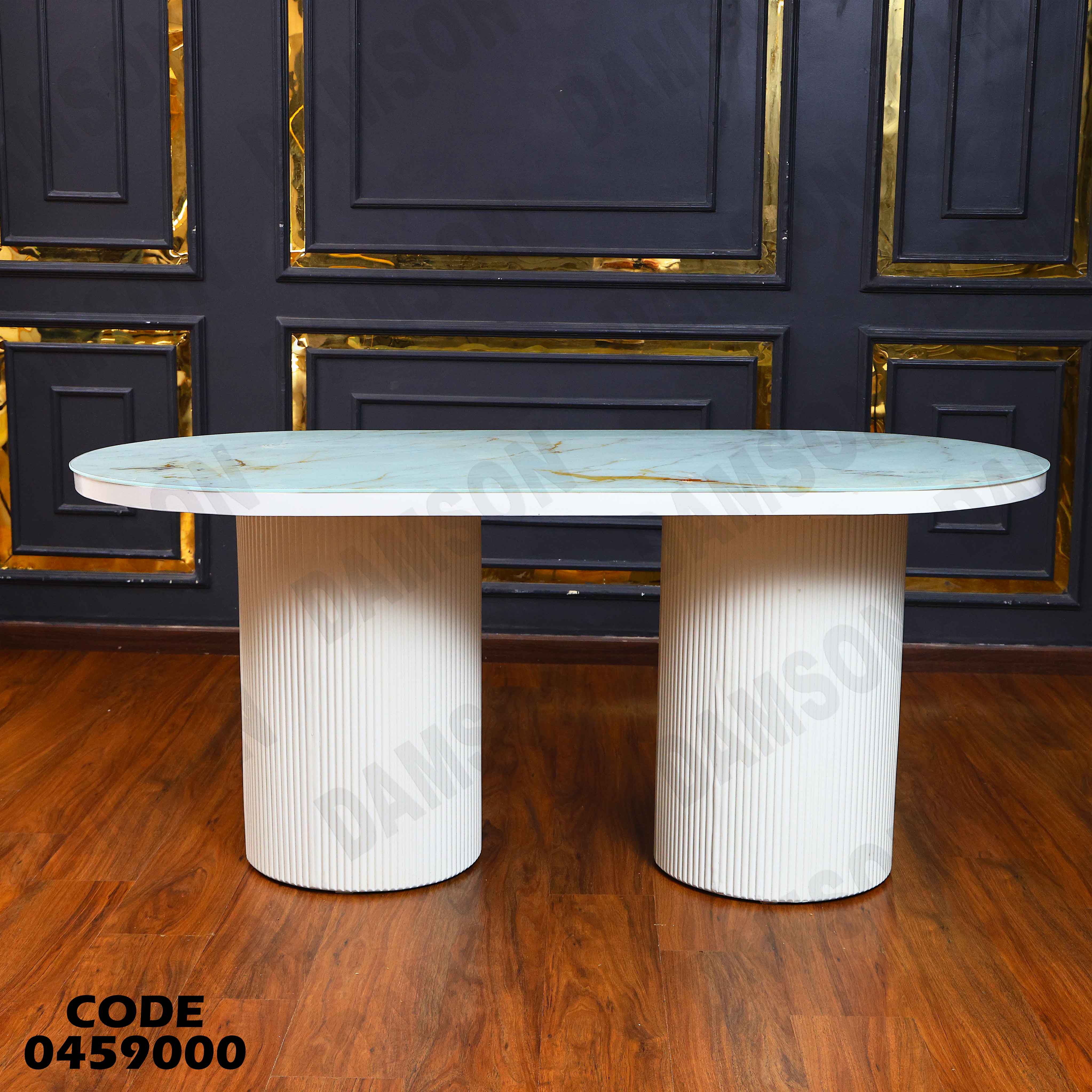 ترابيزة سفرة 590