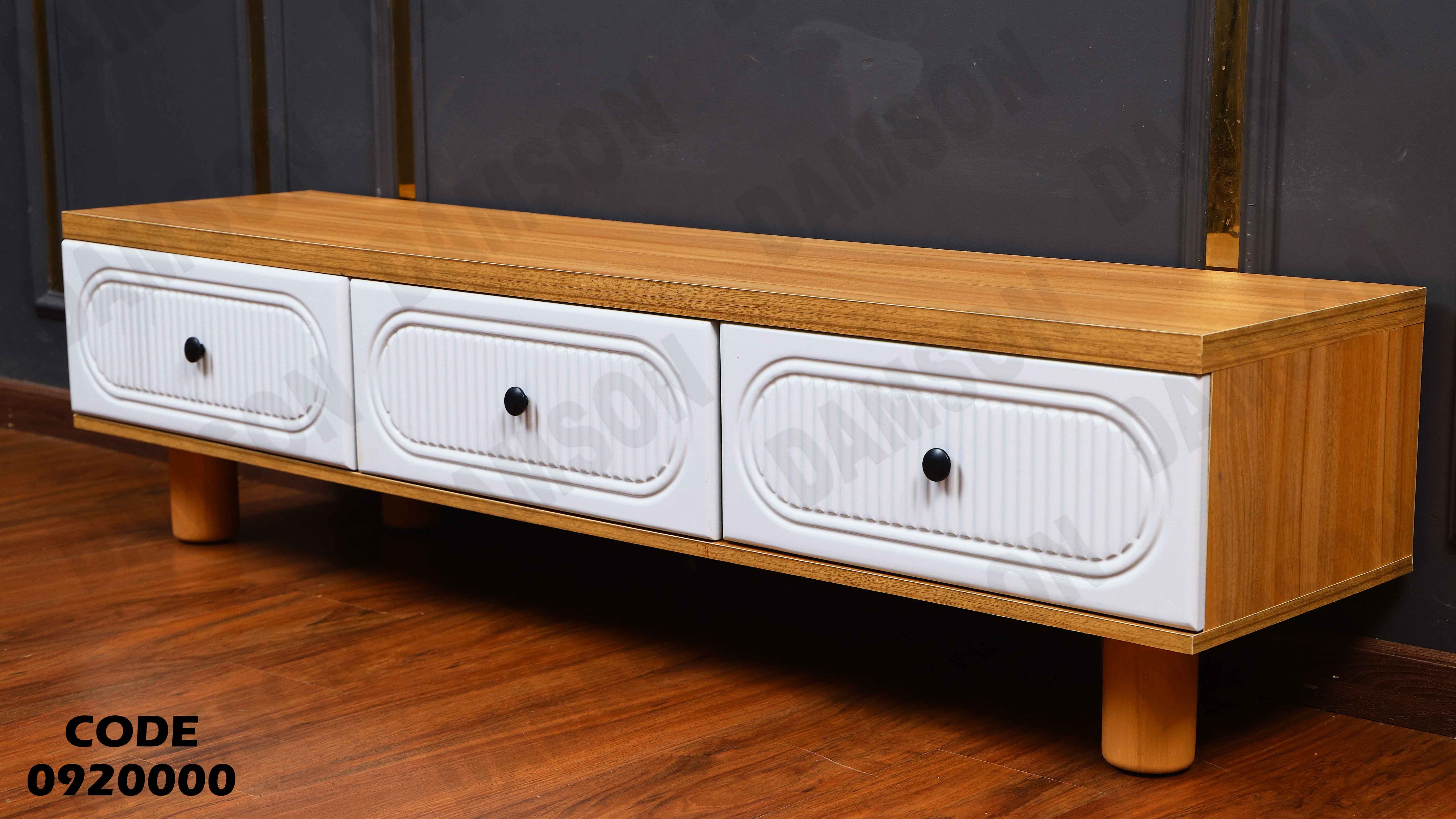 ترابيزة تليفزيون 200