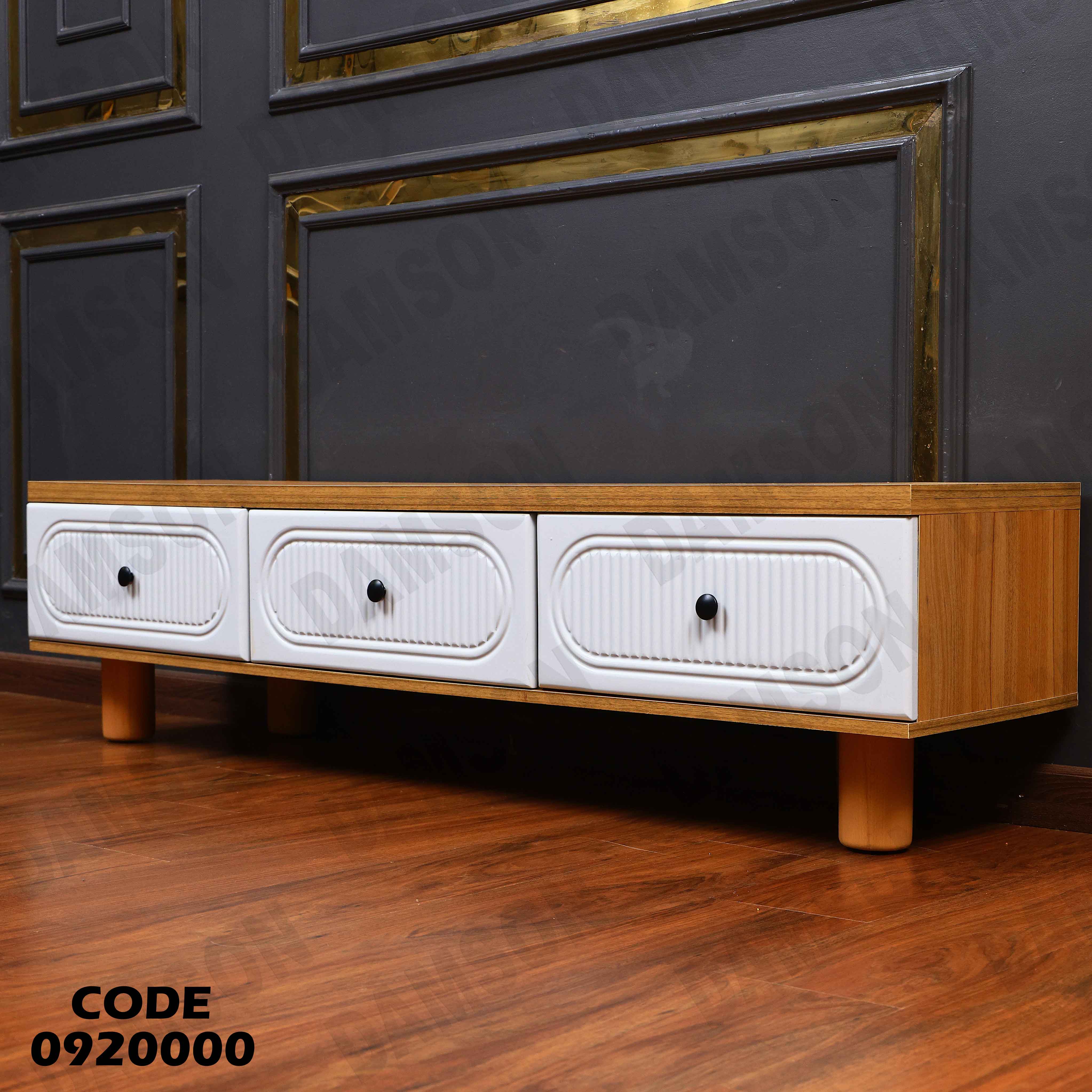 ترابيزة تليفزيون 200