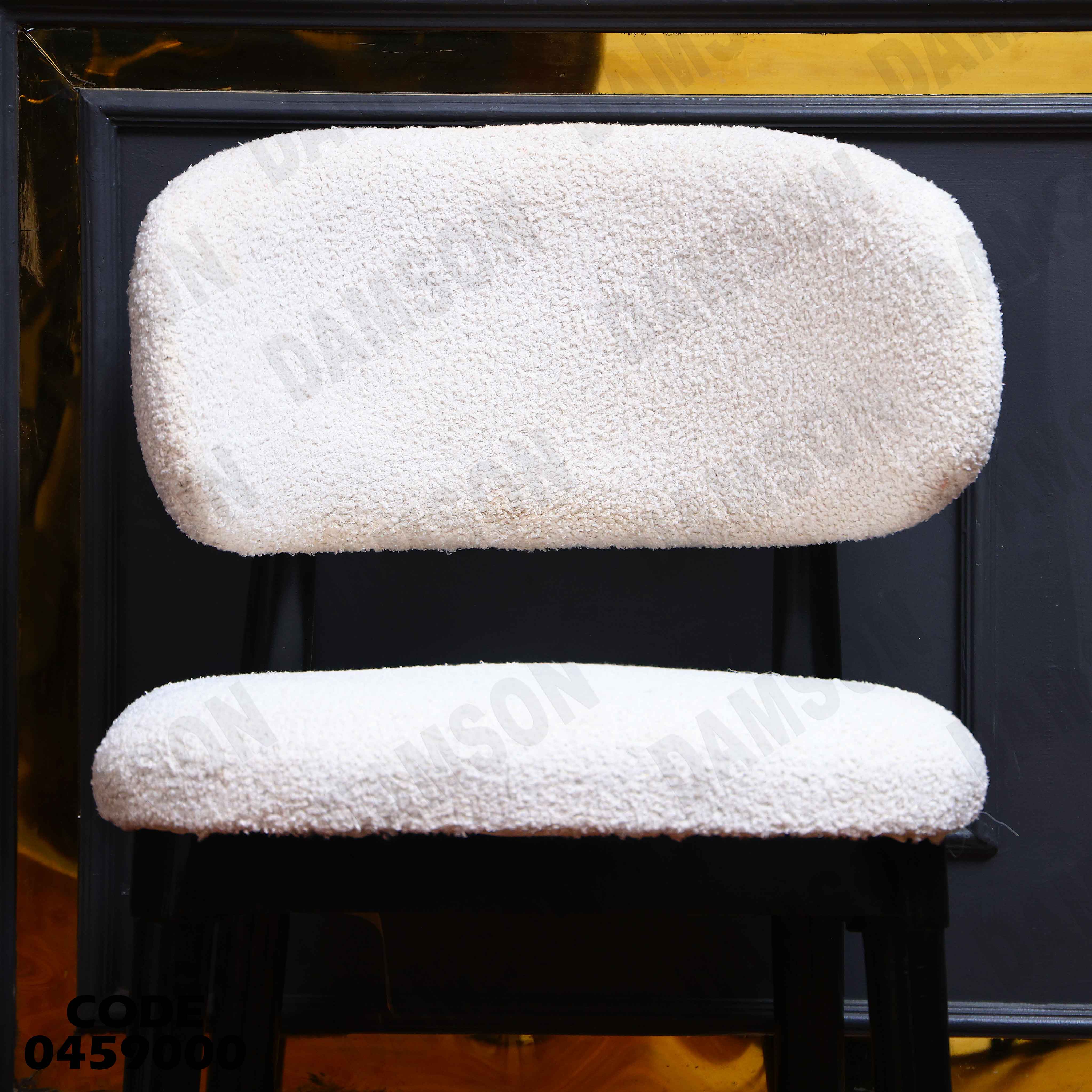 ترابيزة سفرة 590