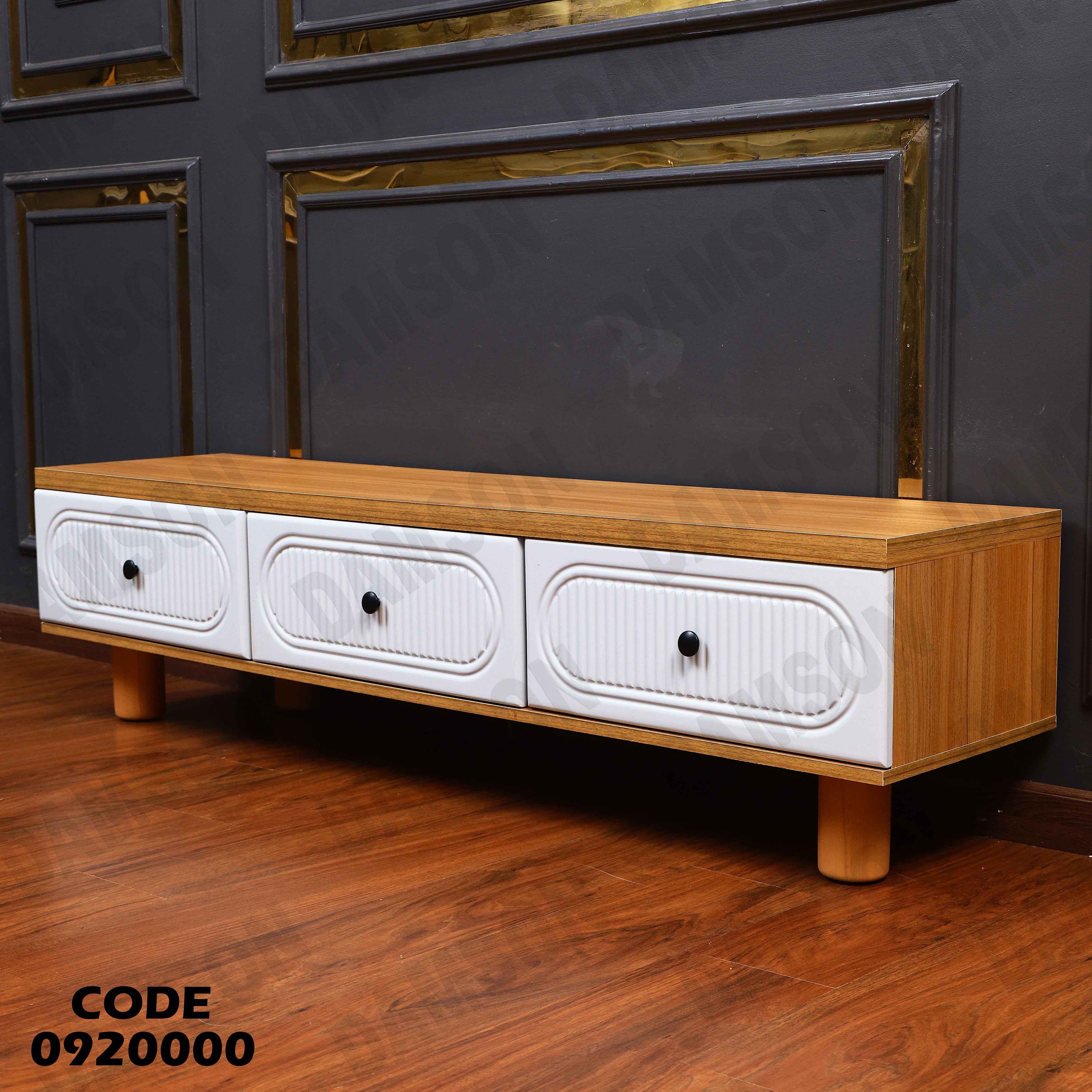 ترابيزة تليفزيون 200