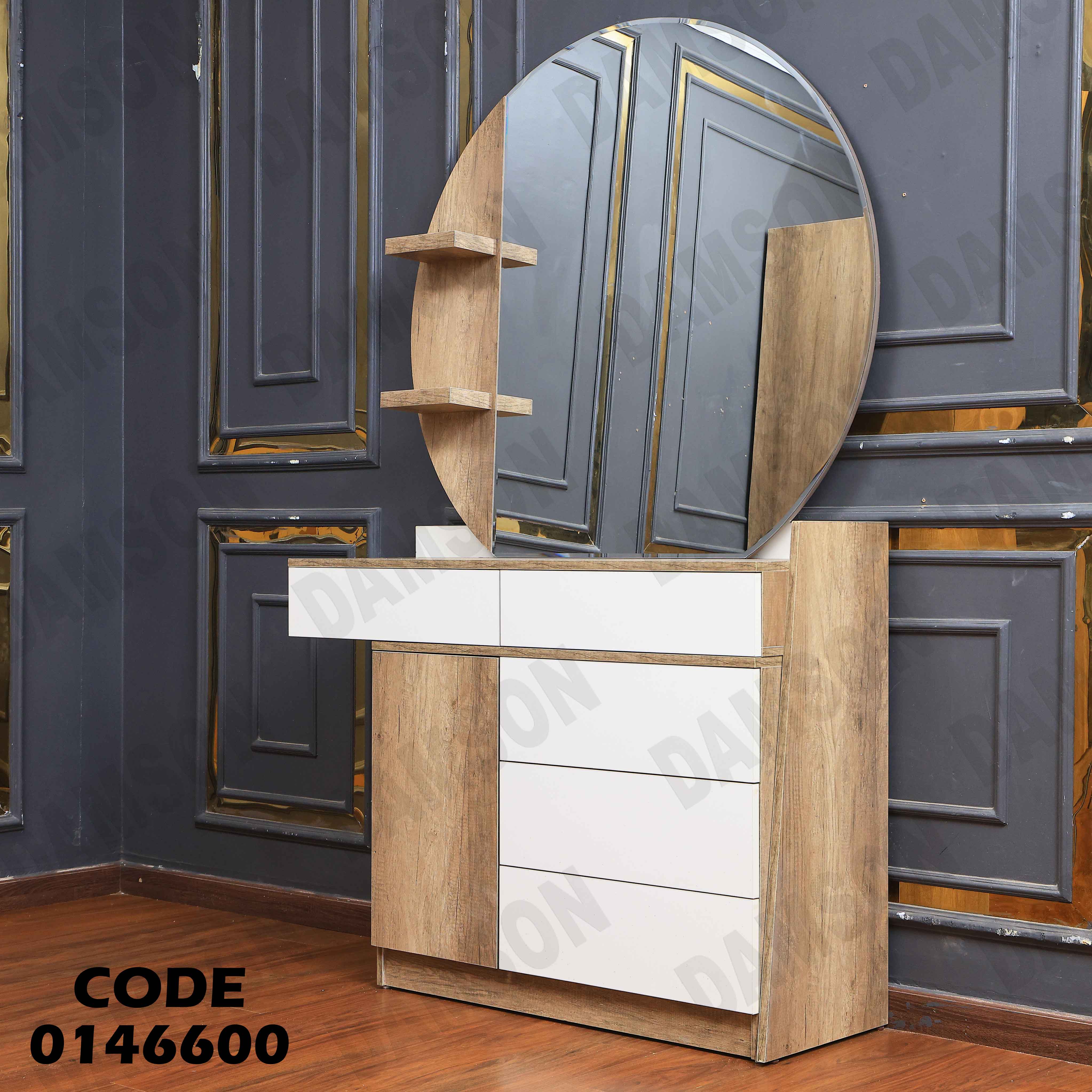 غرفة نوم ماستر 466