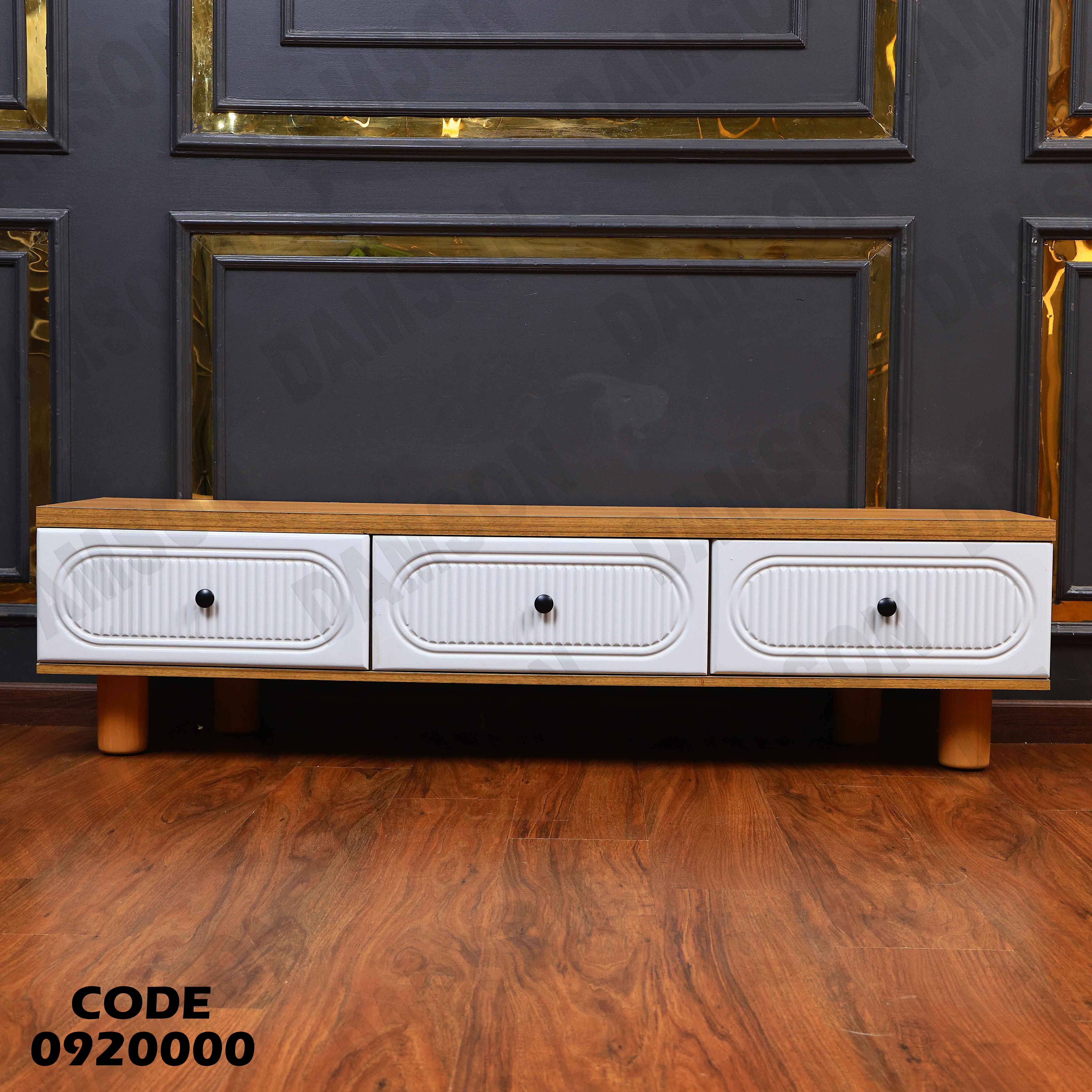 ترابيزة تليفزيون 200