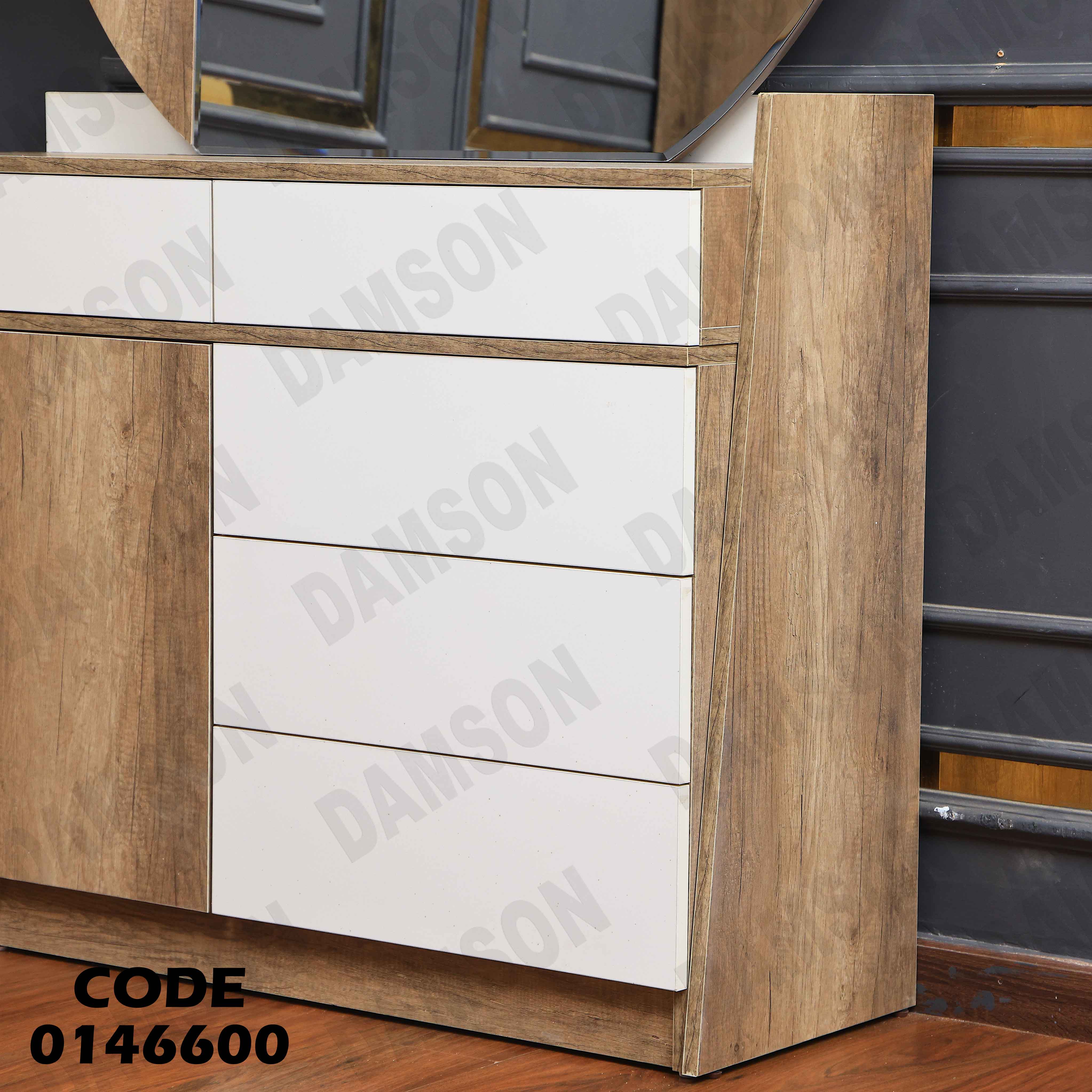 غرفة نوم ماستر 466