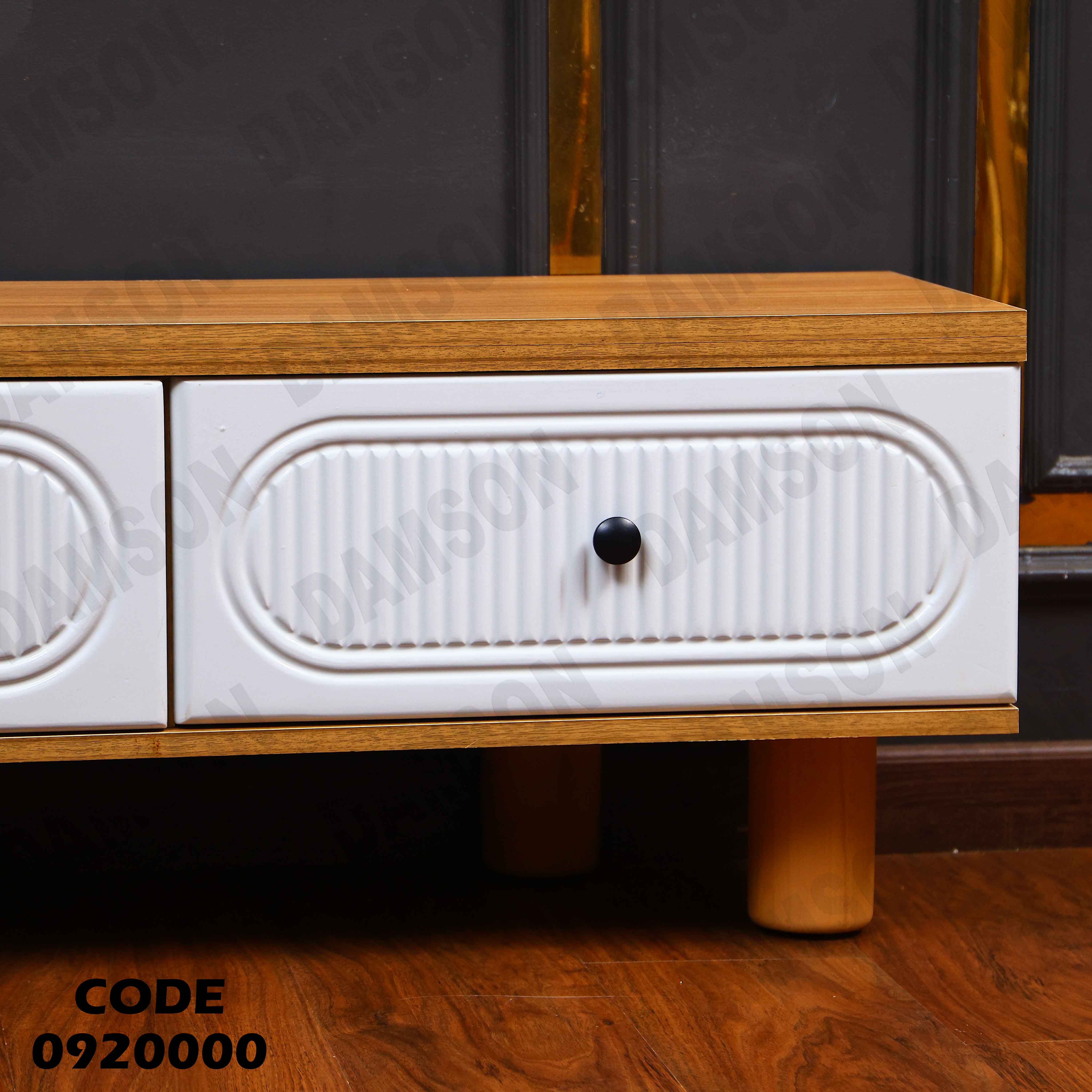 ترابيزة تليفزيون 200