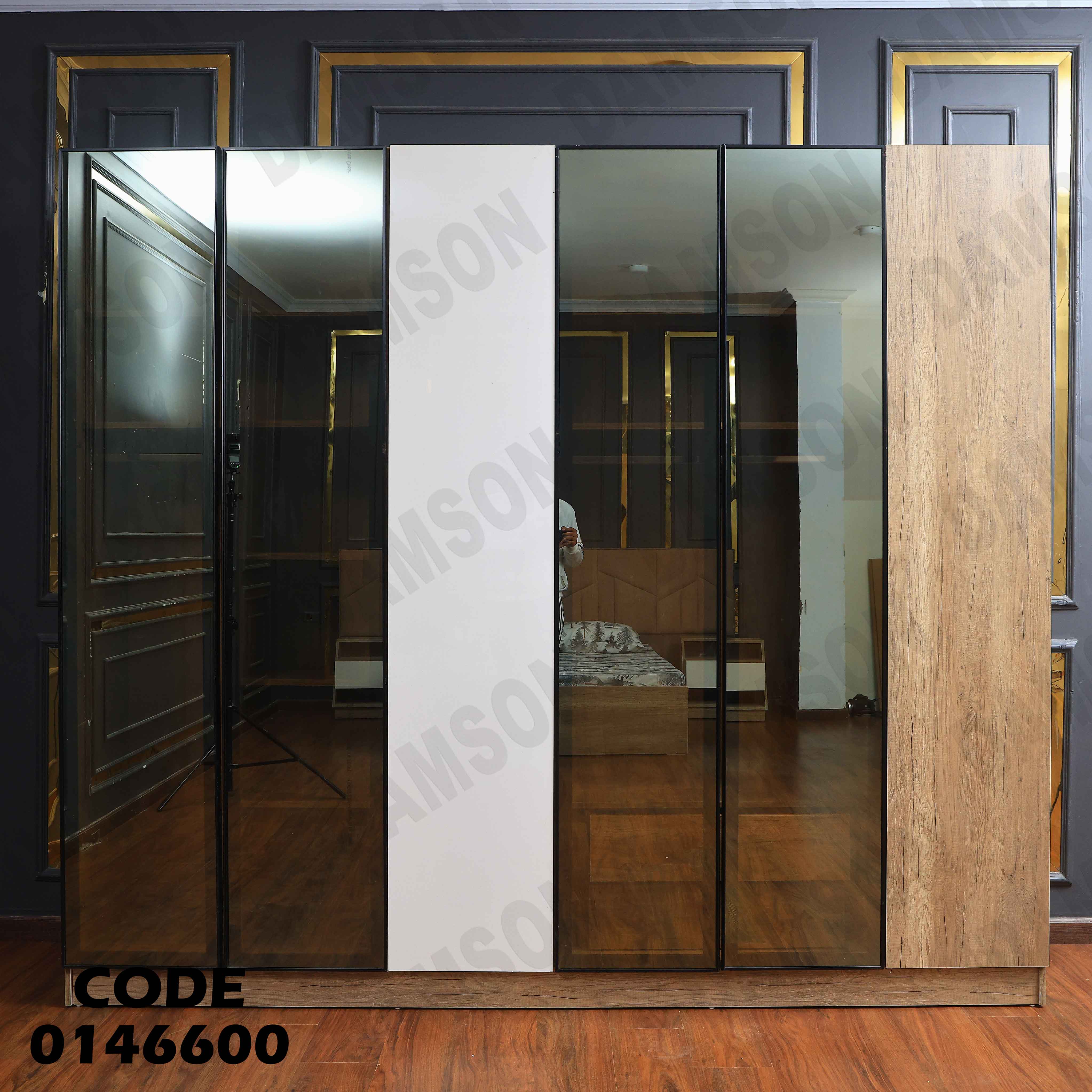 غرفة نوم ماستر 466