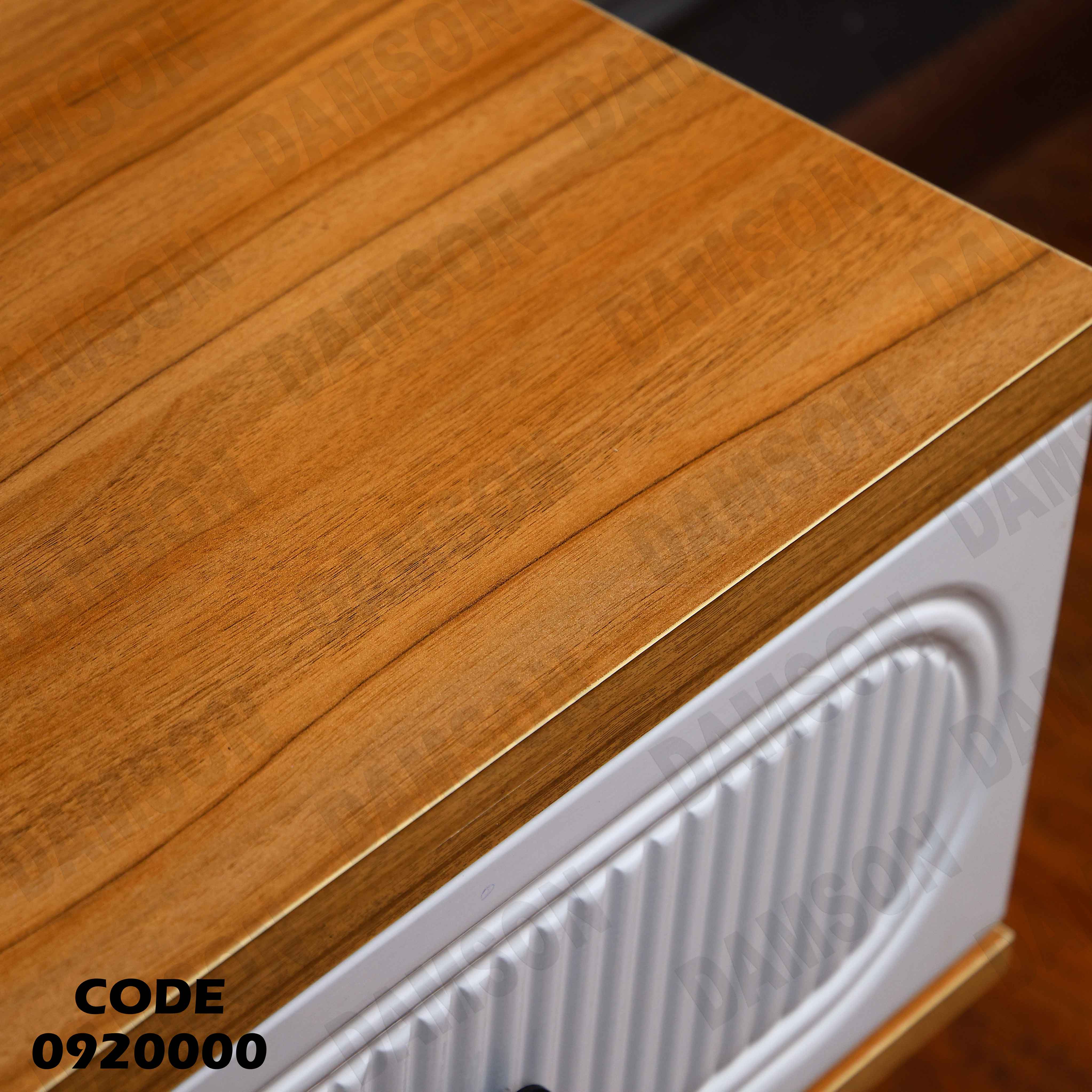 ترابيزة تليفزيون 200