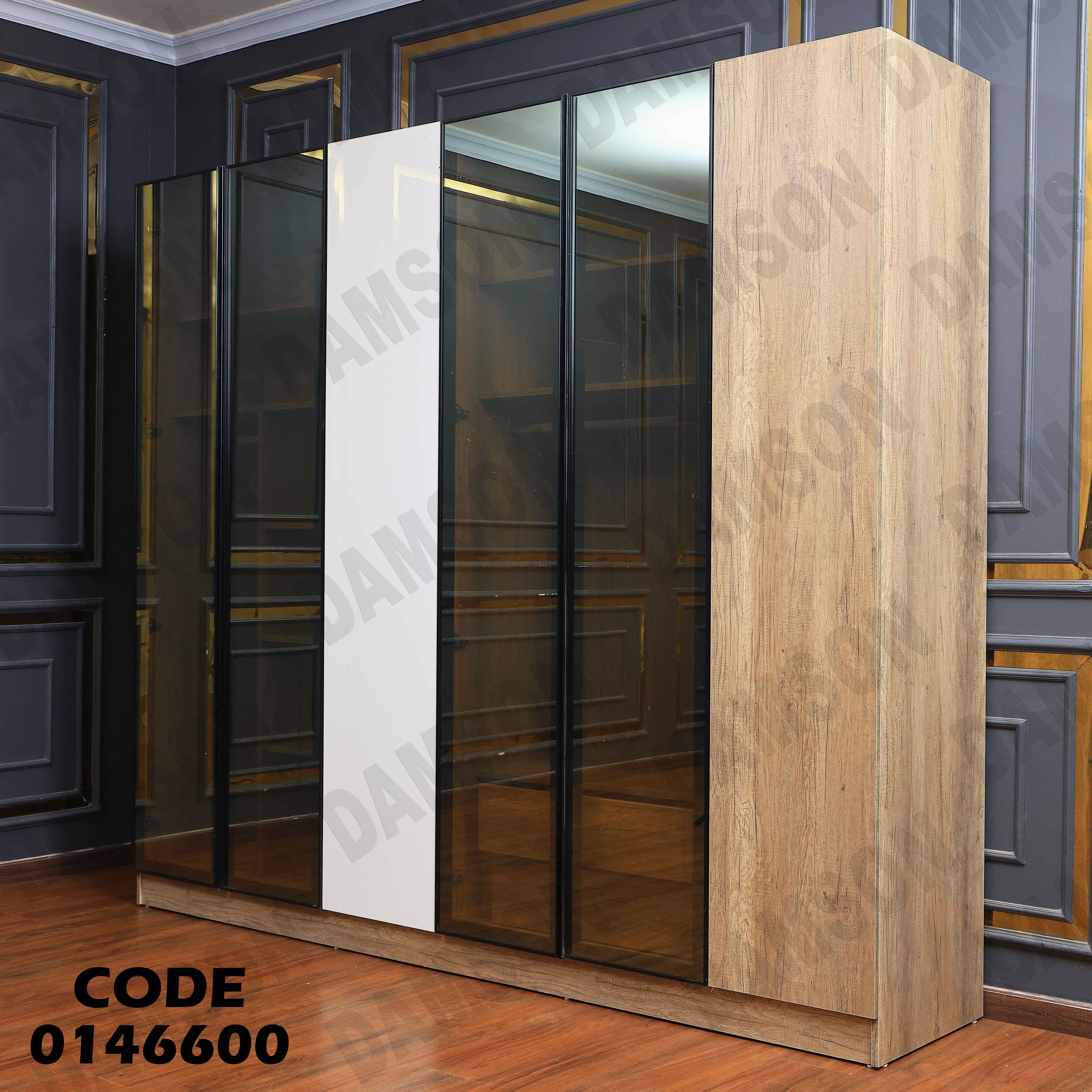 غرفة نوم ماستر 466