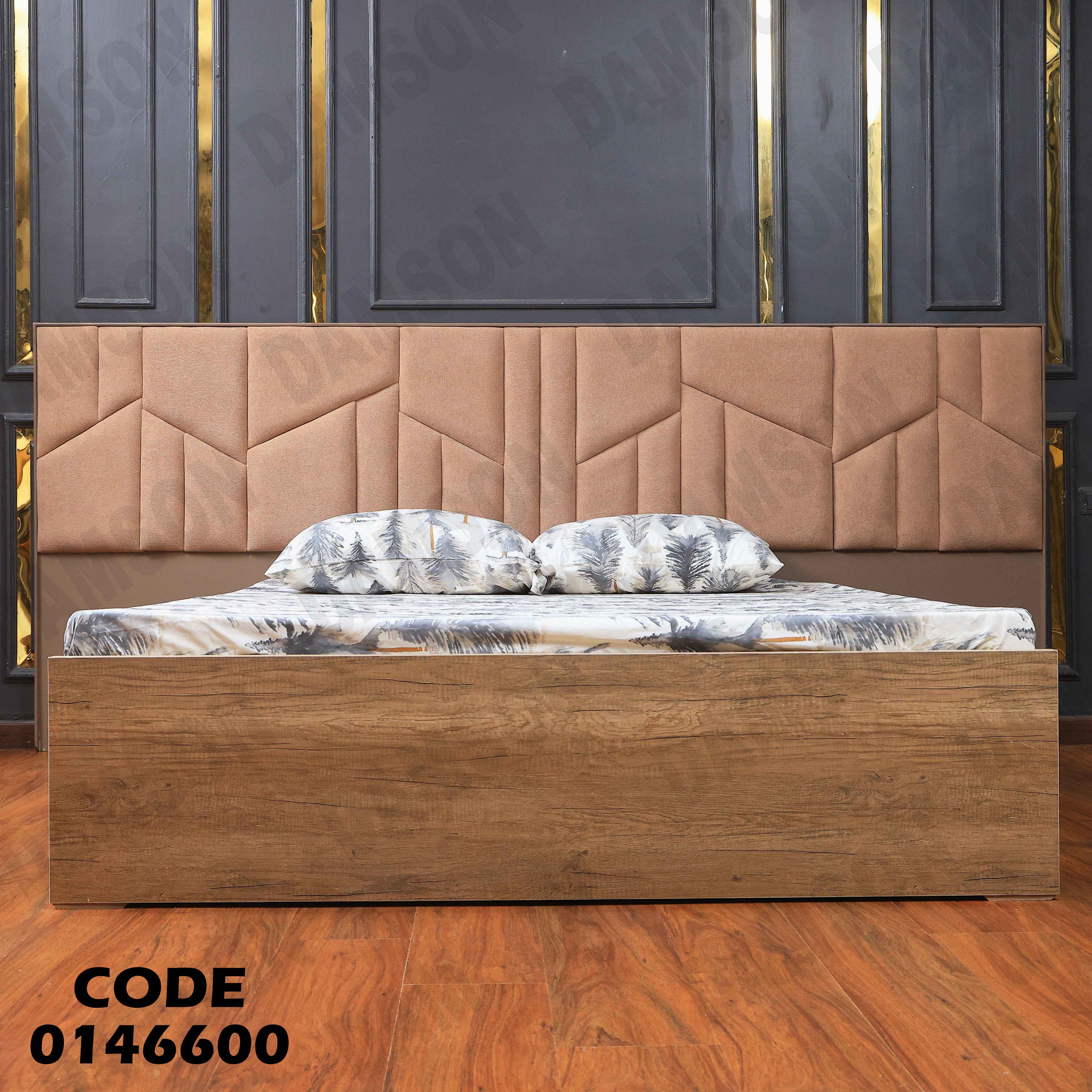 سرير ماستر 466