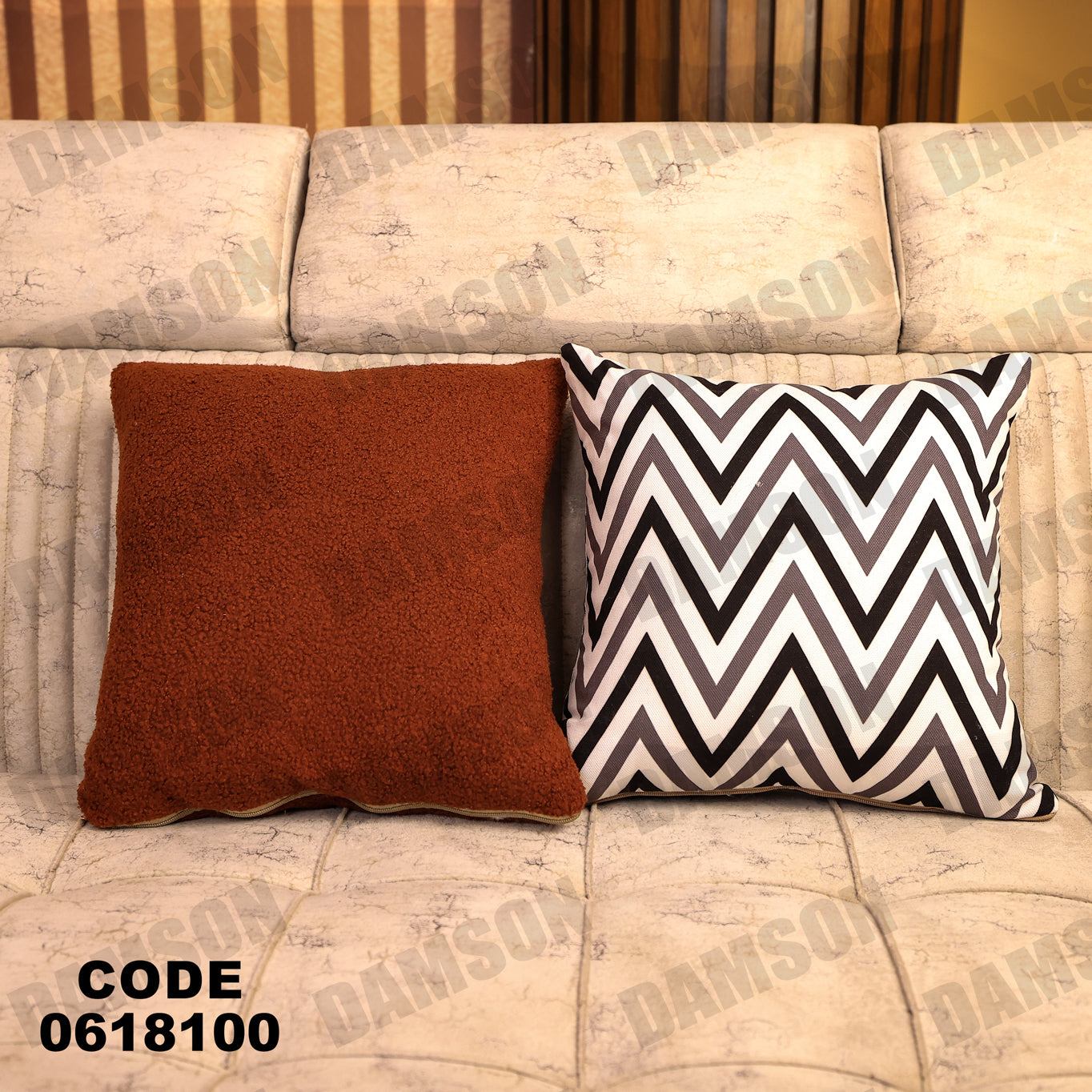 ركنة مودرن من دامسون للاثاث المنزلى ركنات مودرن