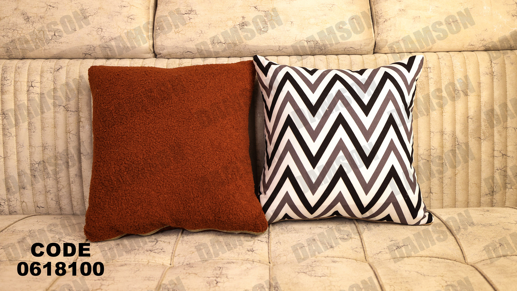 ركنة مودرن من دامسون للاثاث المنزلى ركنات مودرن