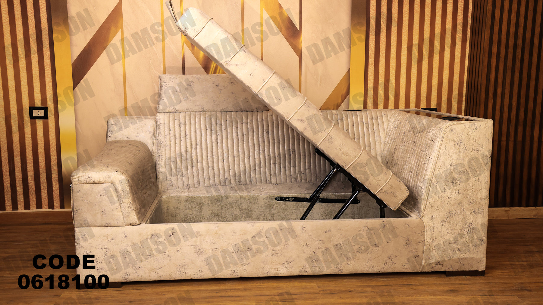 ركنة مودرن من دامسون للاثاث المنزلى ركنات مودرن