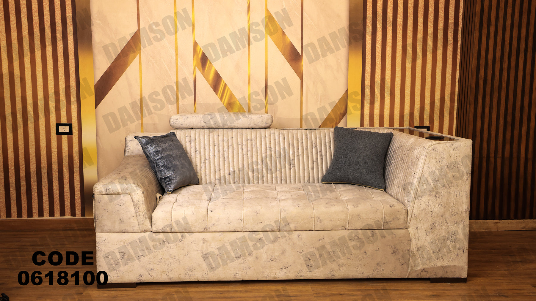 ركنة مودرن من دامسون للاثاث المنزلى ركنات مودرن