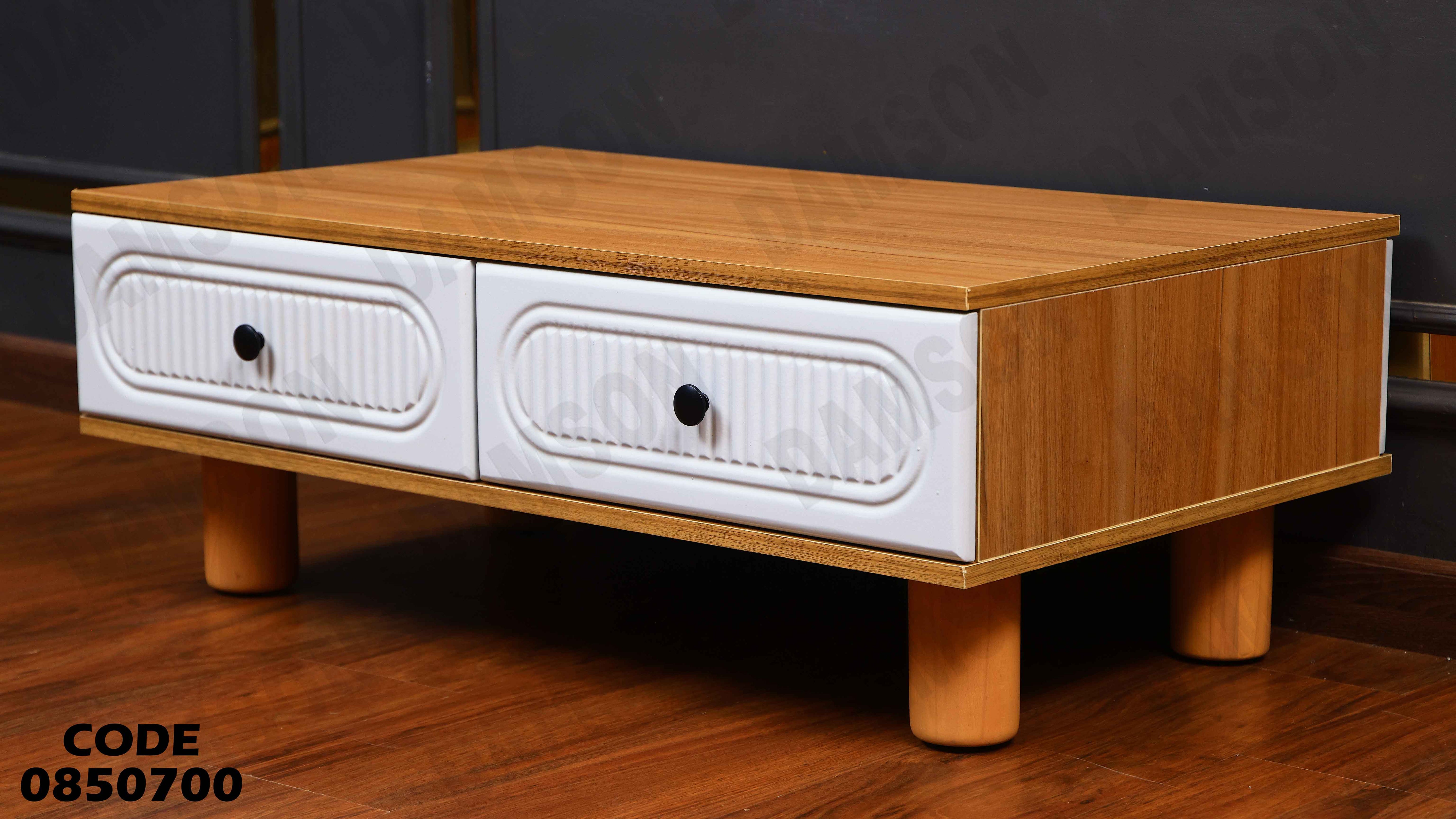 ترابيزة انترية 507