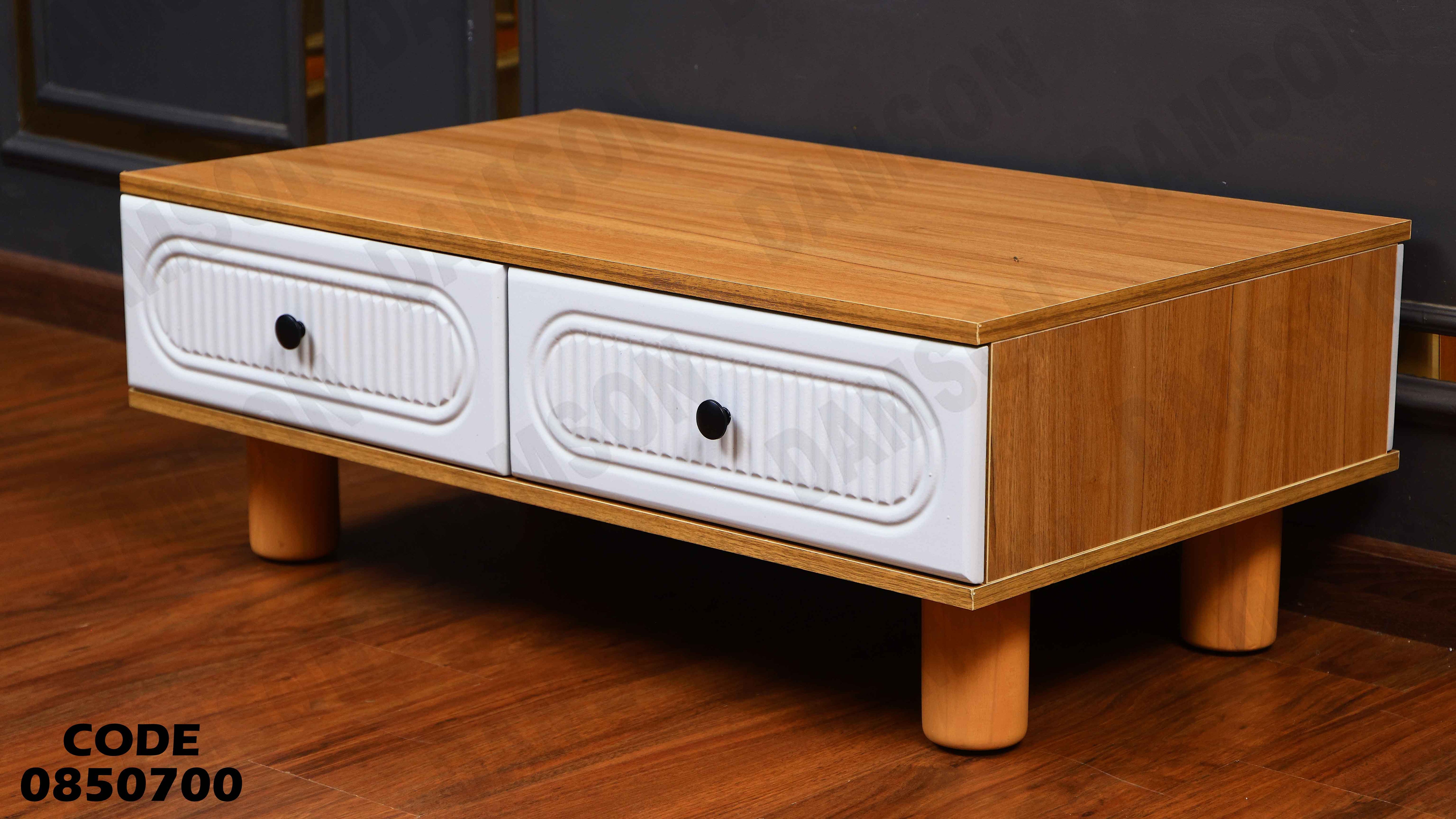 ترابيزة انترية 507