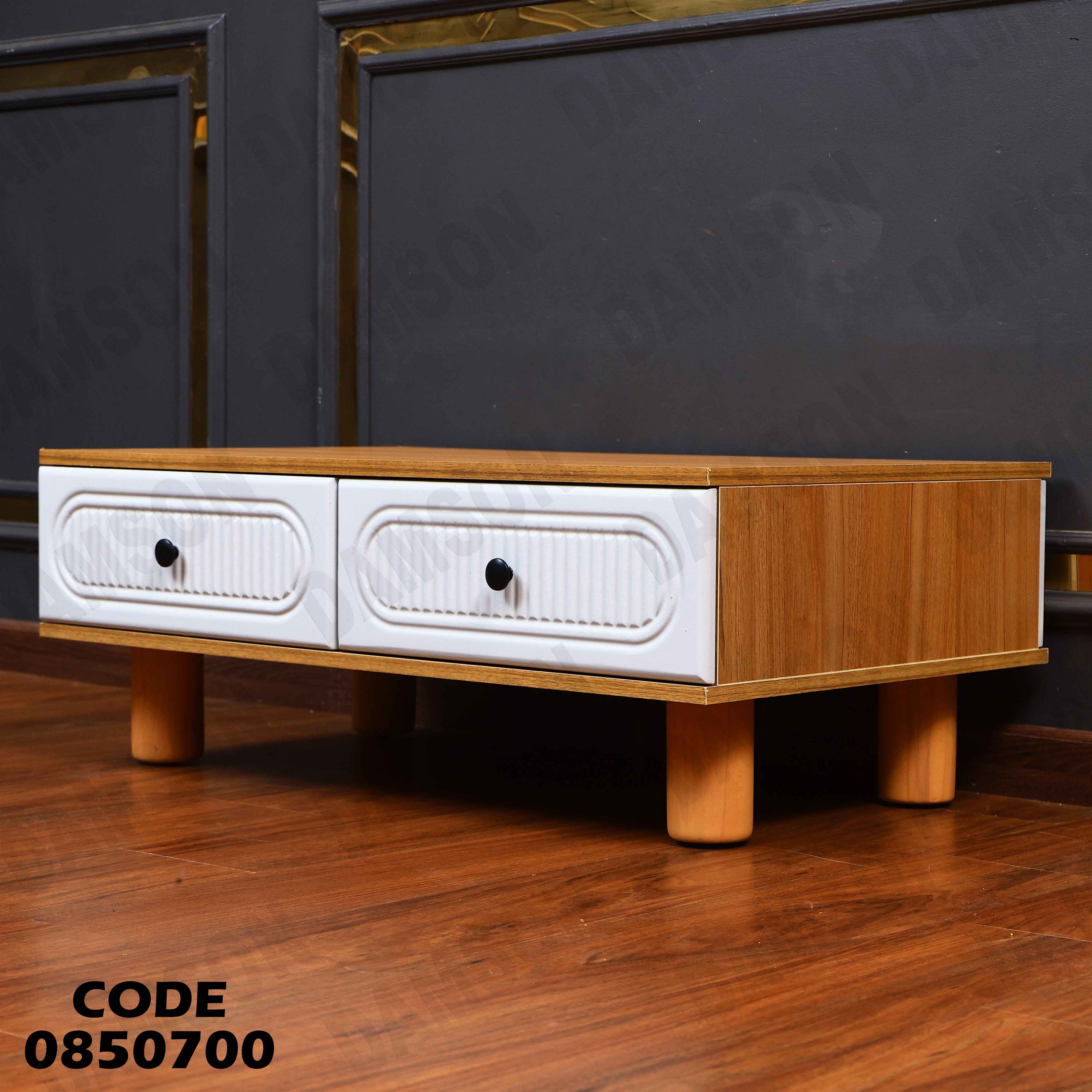 ترابيزة انترية 507