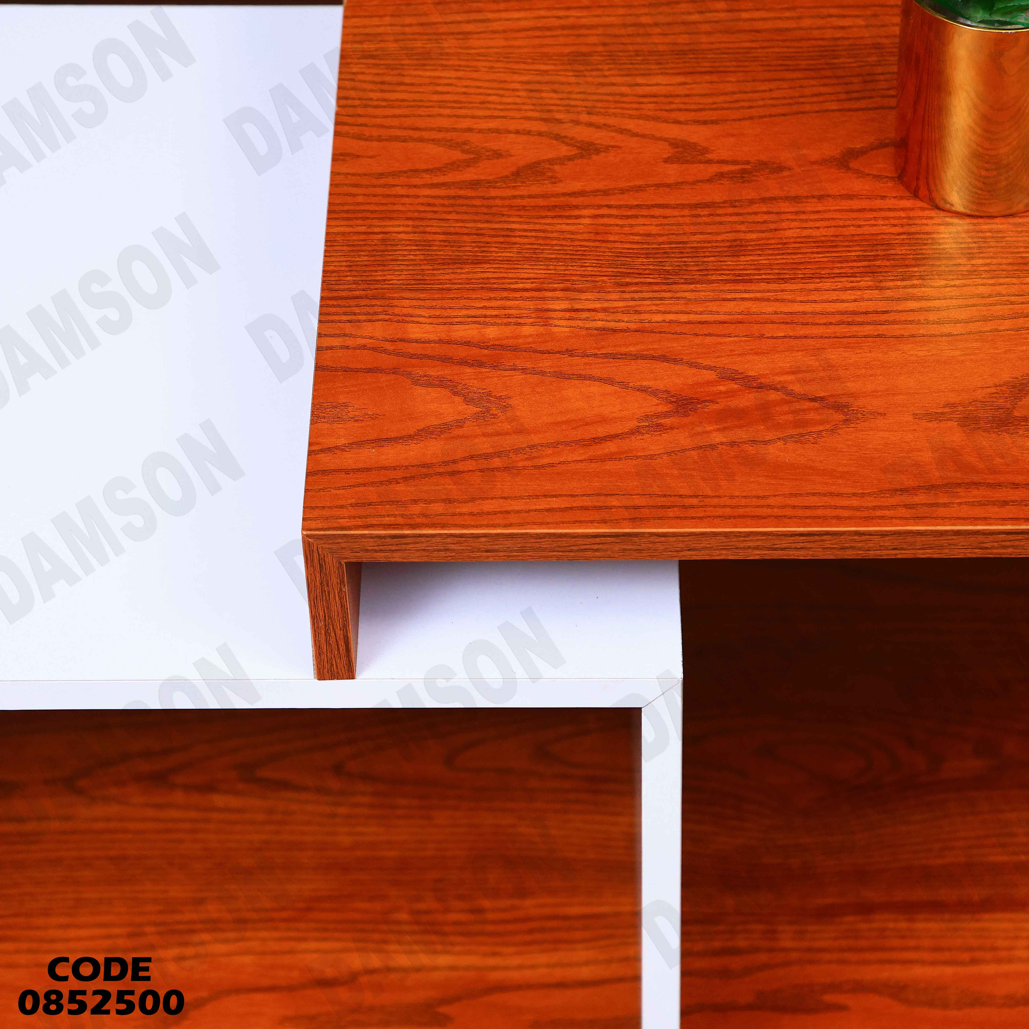 ترابيزة انترية 525