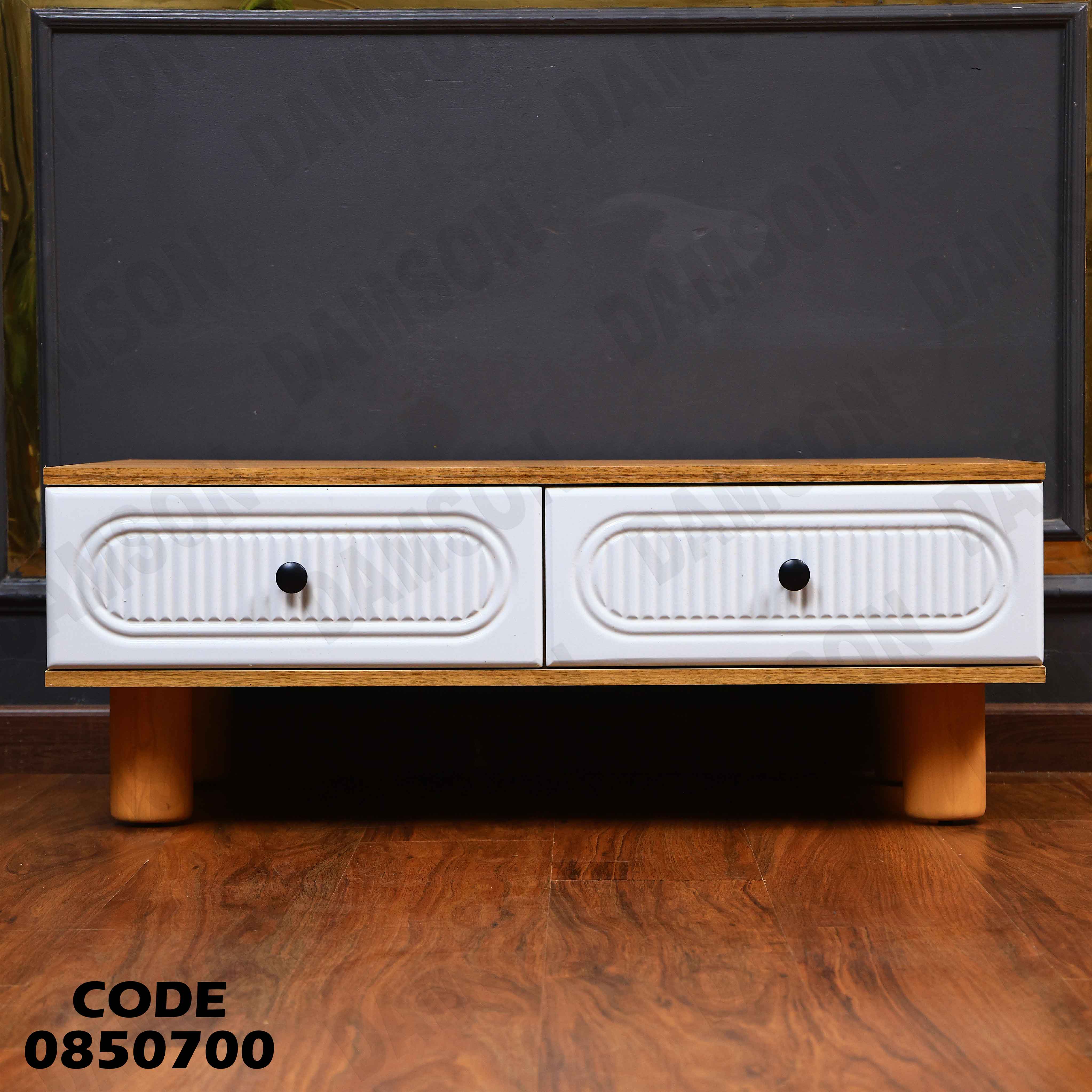 ترابيزة انترية 507