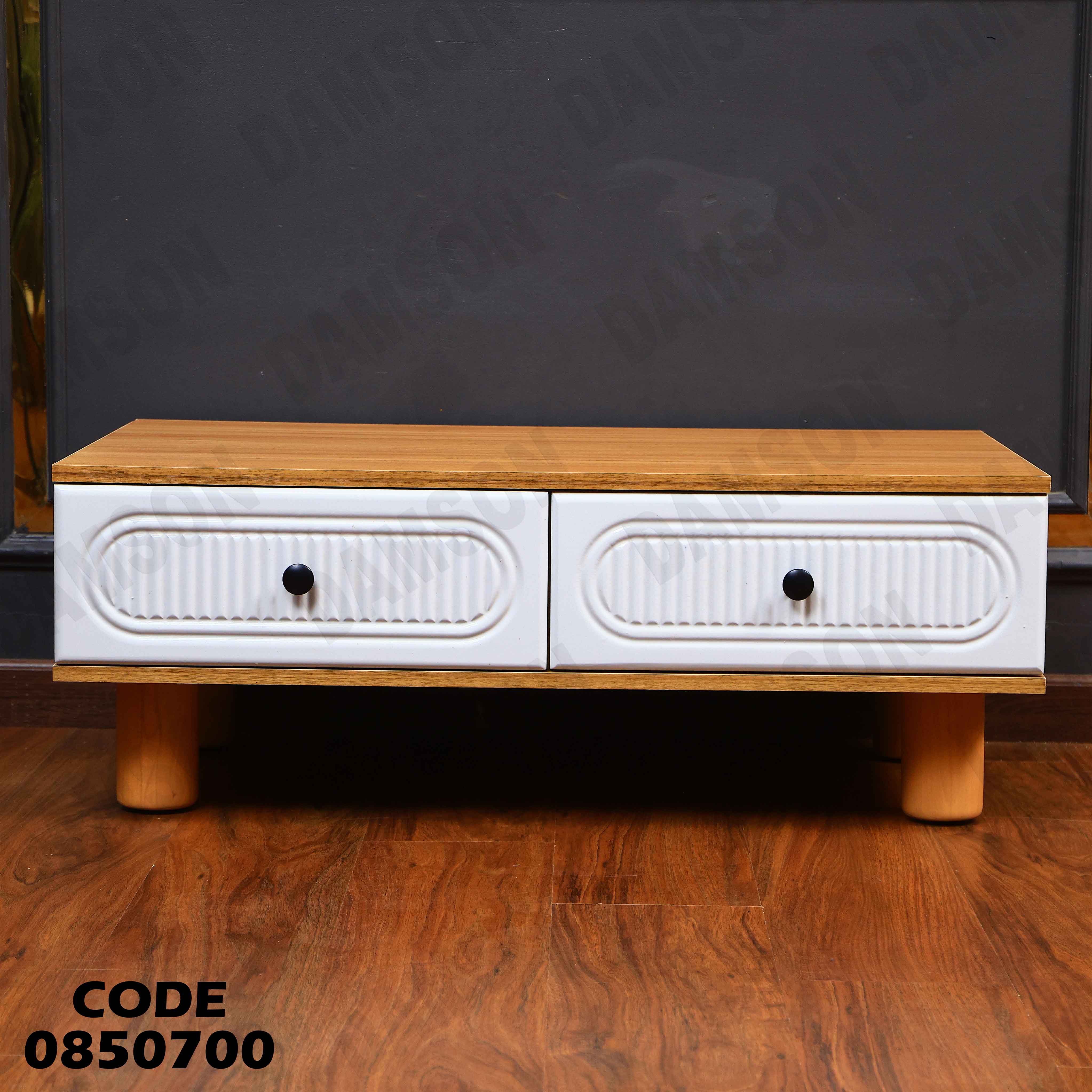 ترابيزة انترية 507