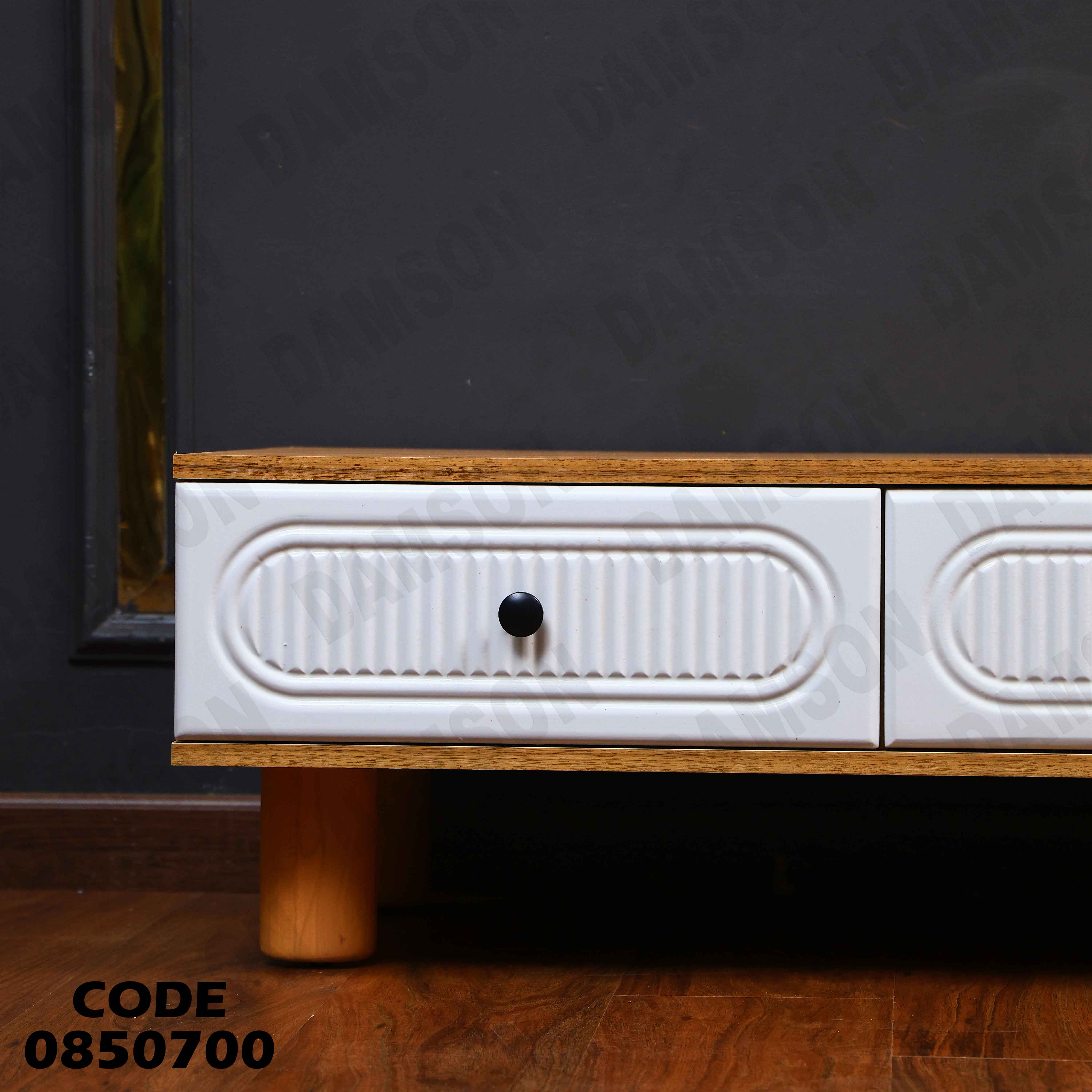 ترابيزة انترية 507