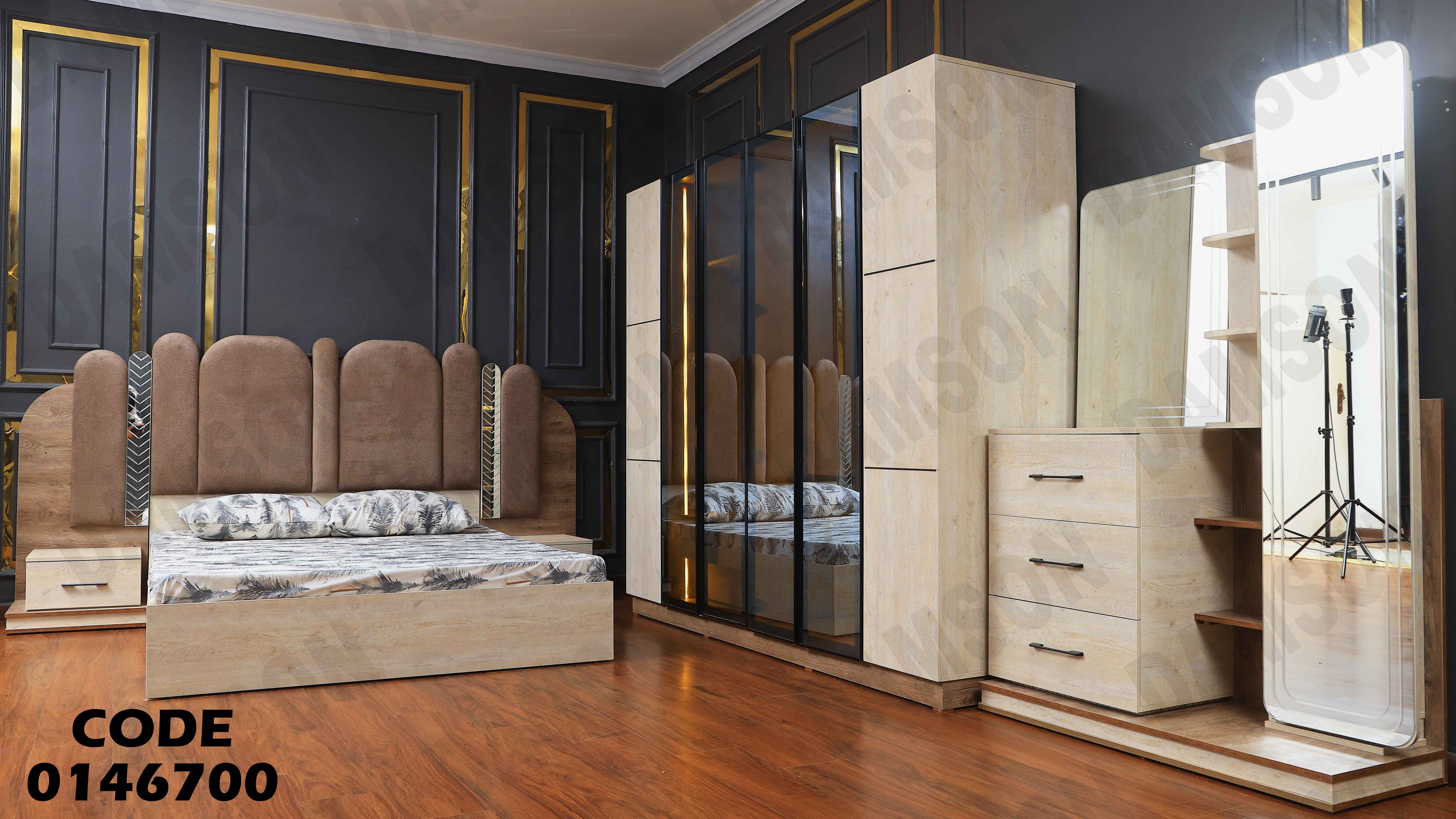 غرفة نوم ماستر 467